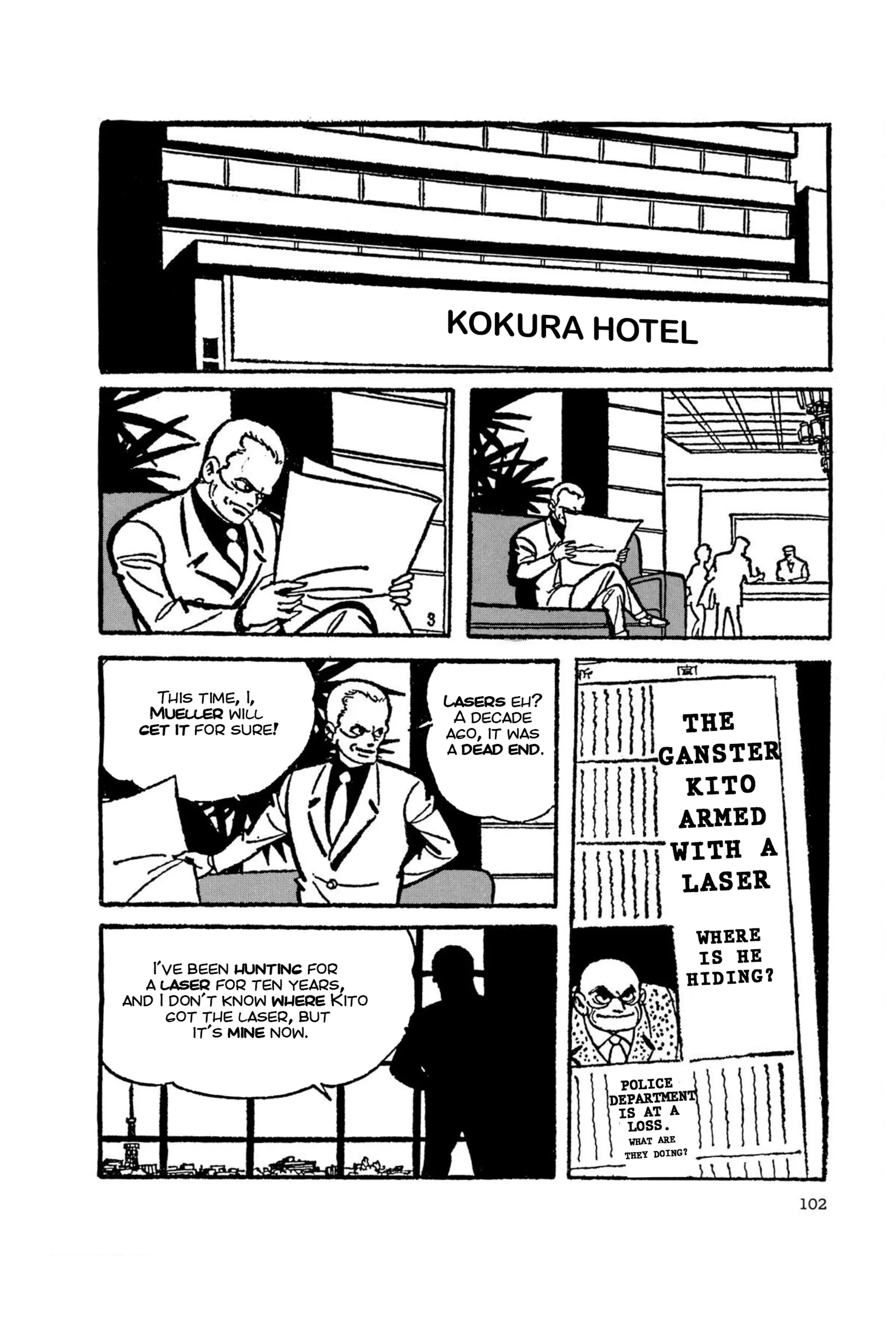 Page 103