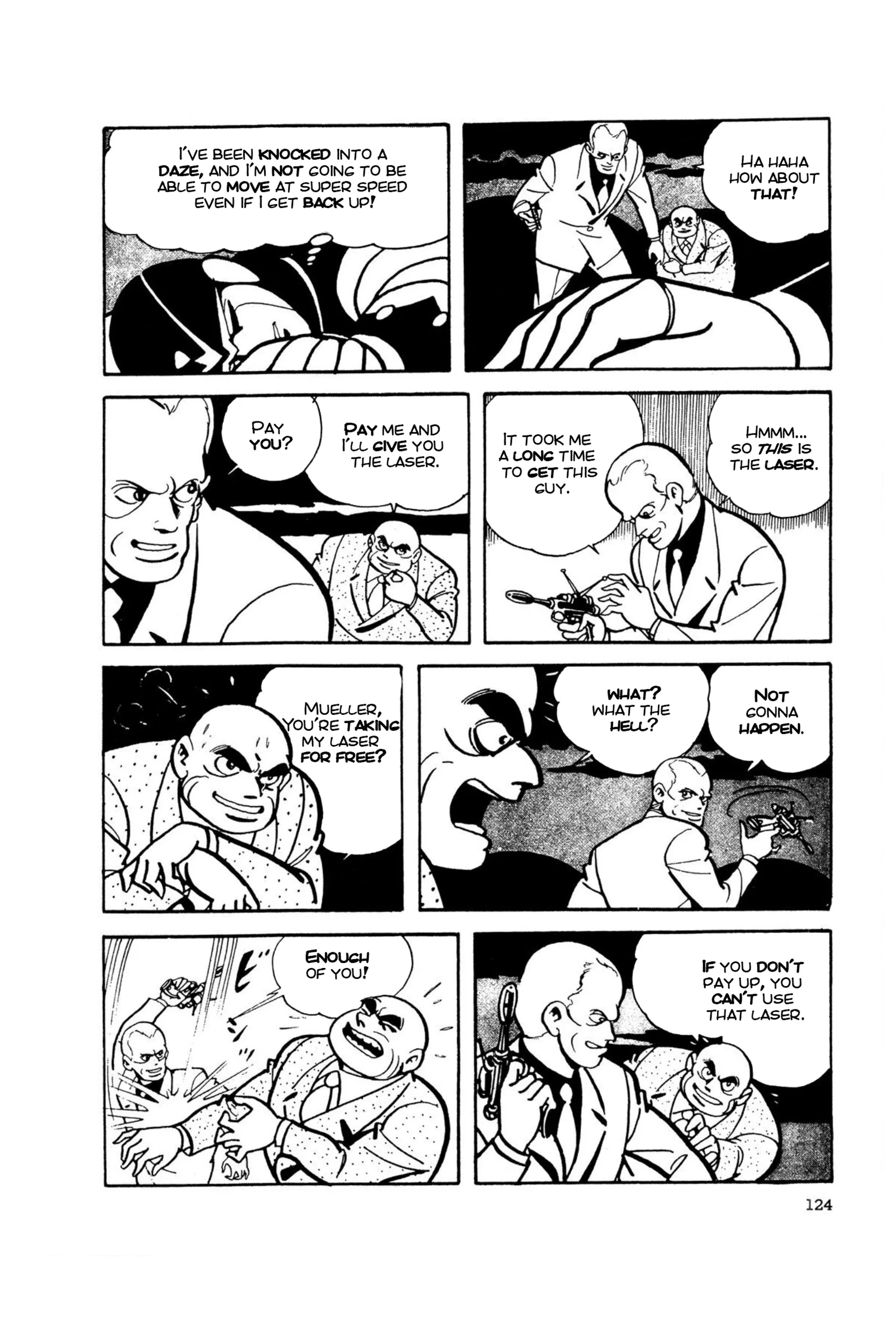 Page 125