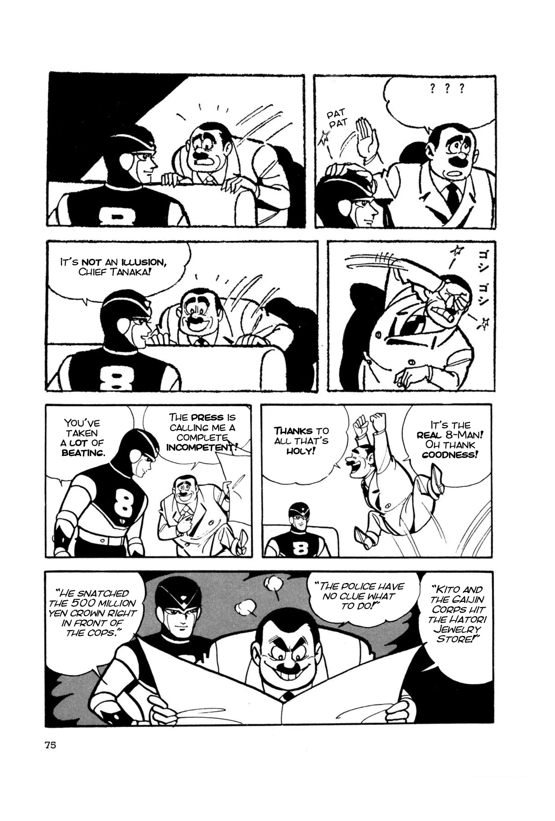 Page 76