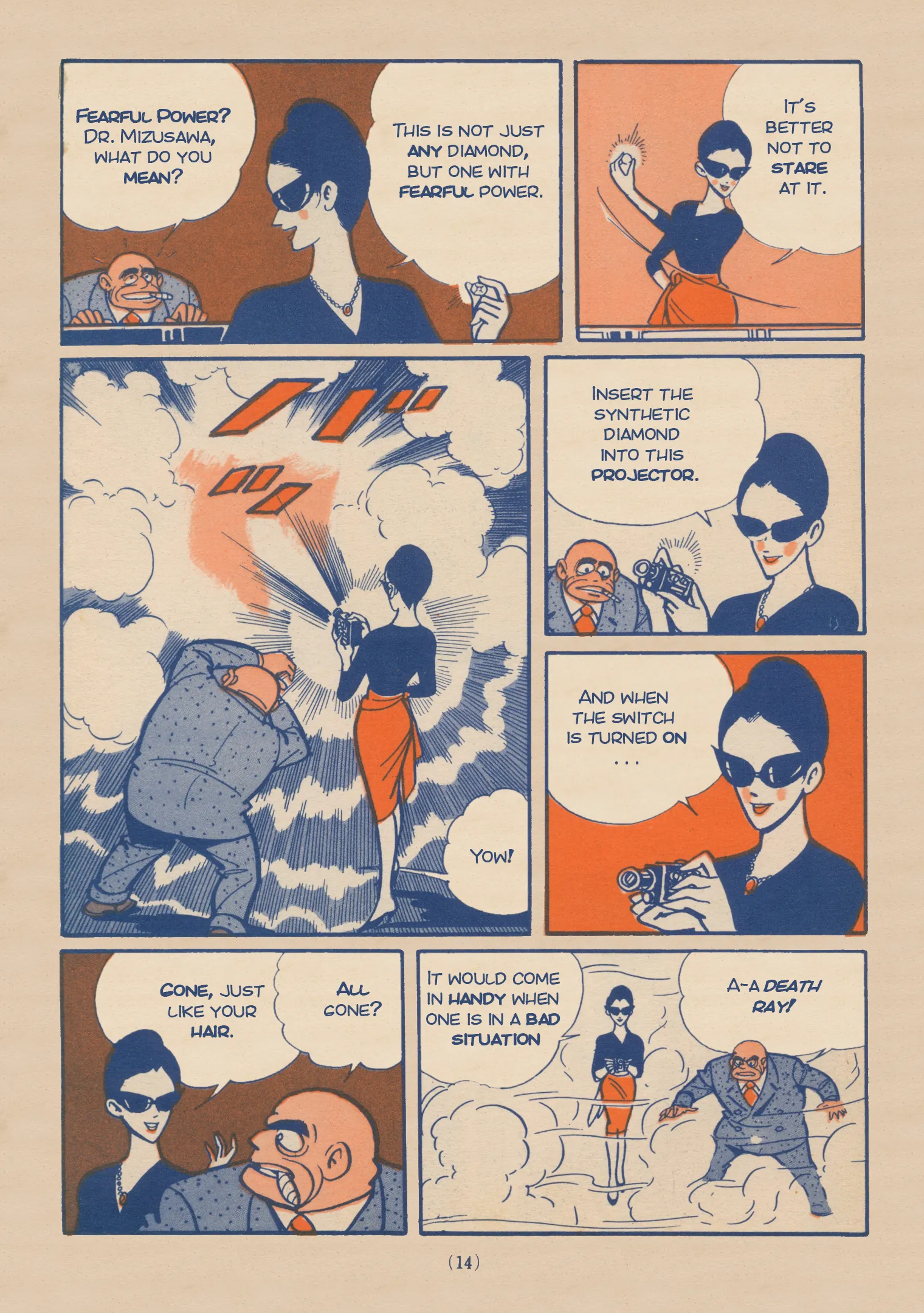Page 13
