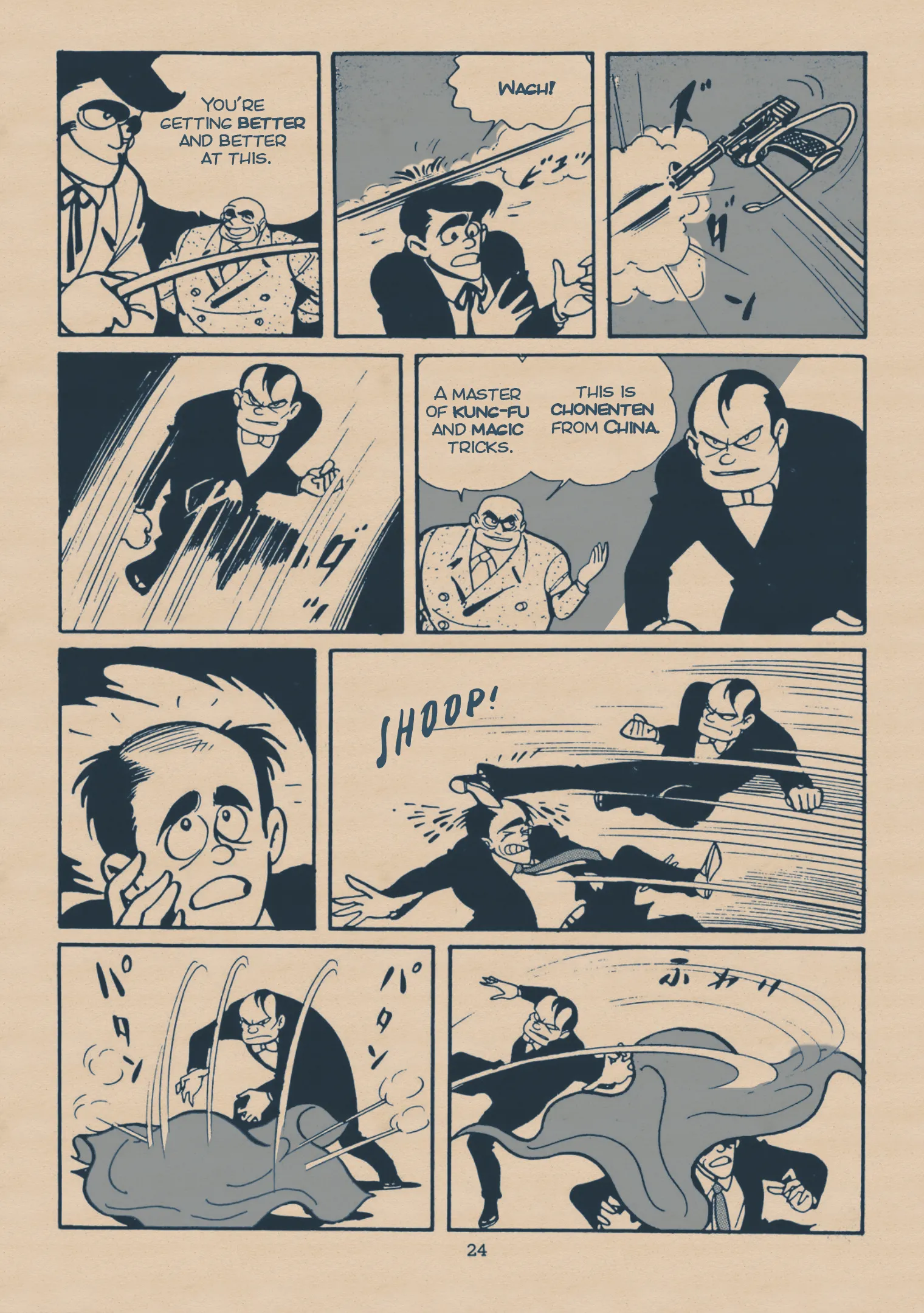 Page 23