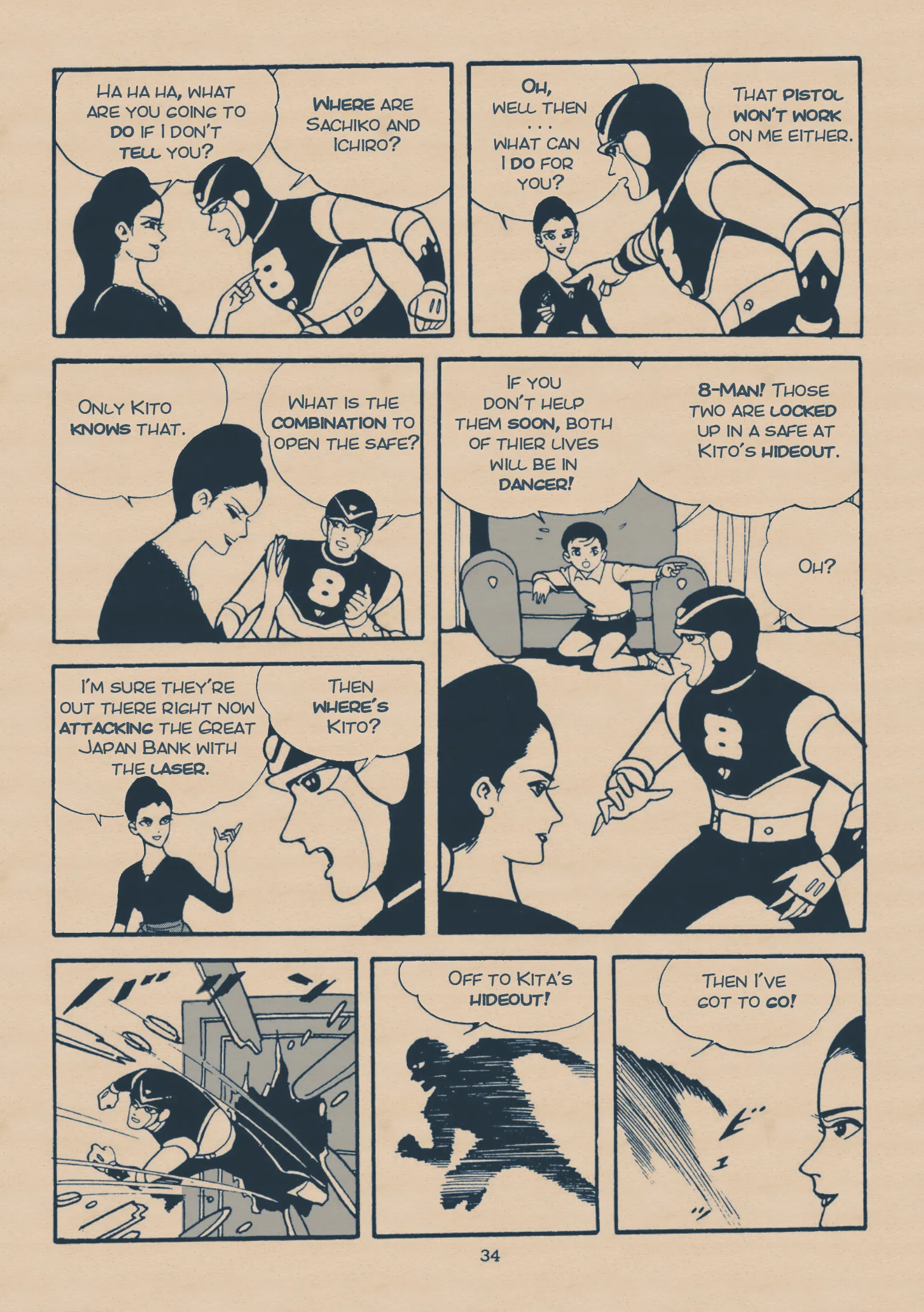 Page 32
