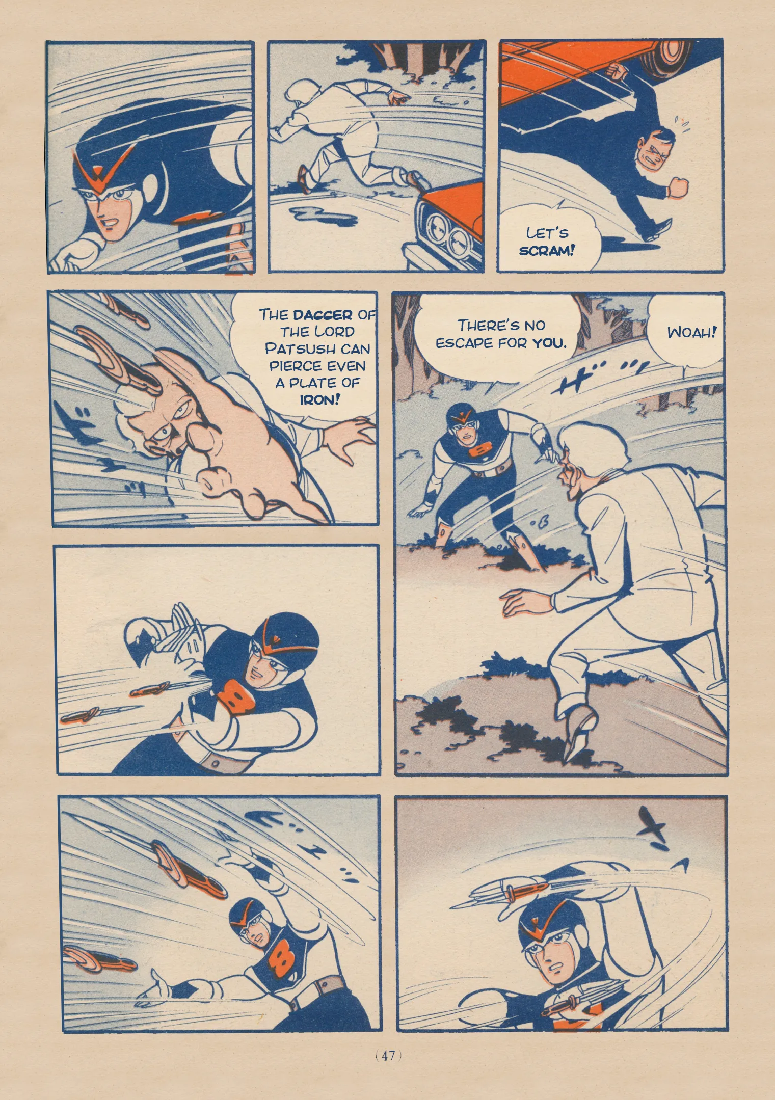 Page 45