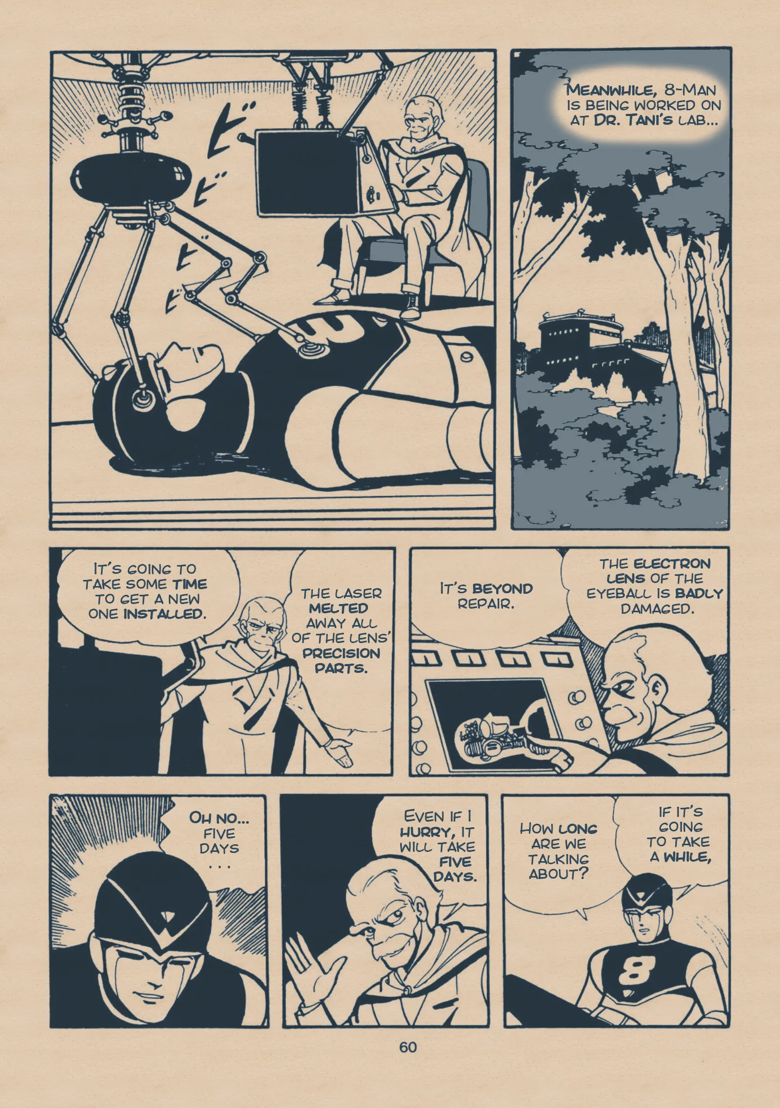 Page 58