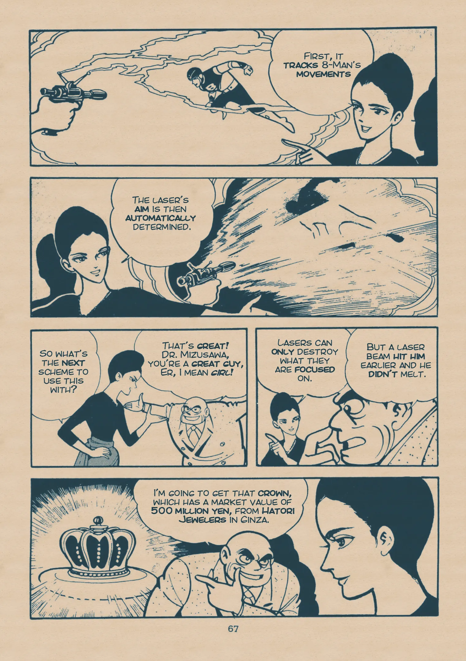 Page 65