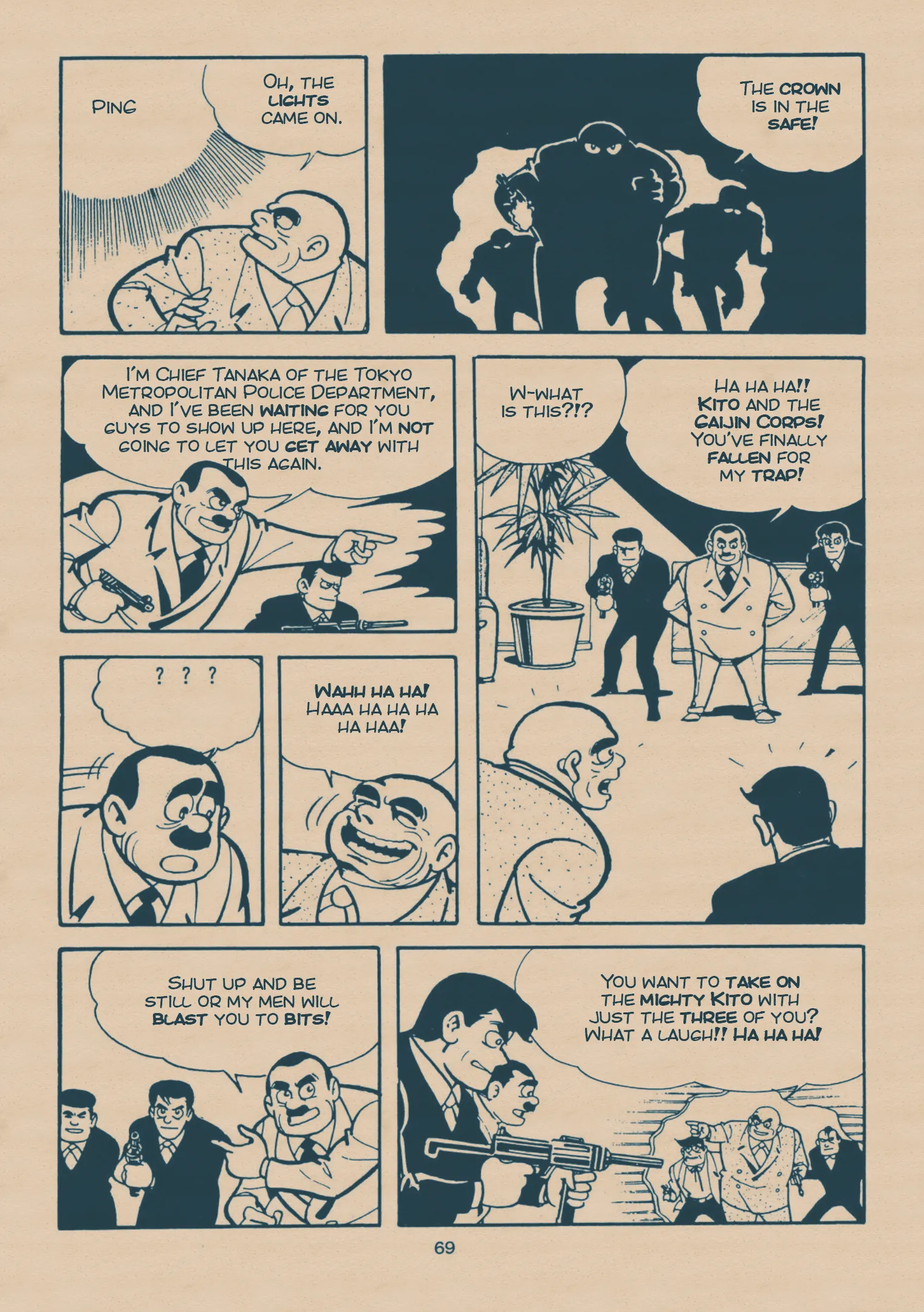 Page 67
