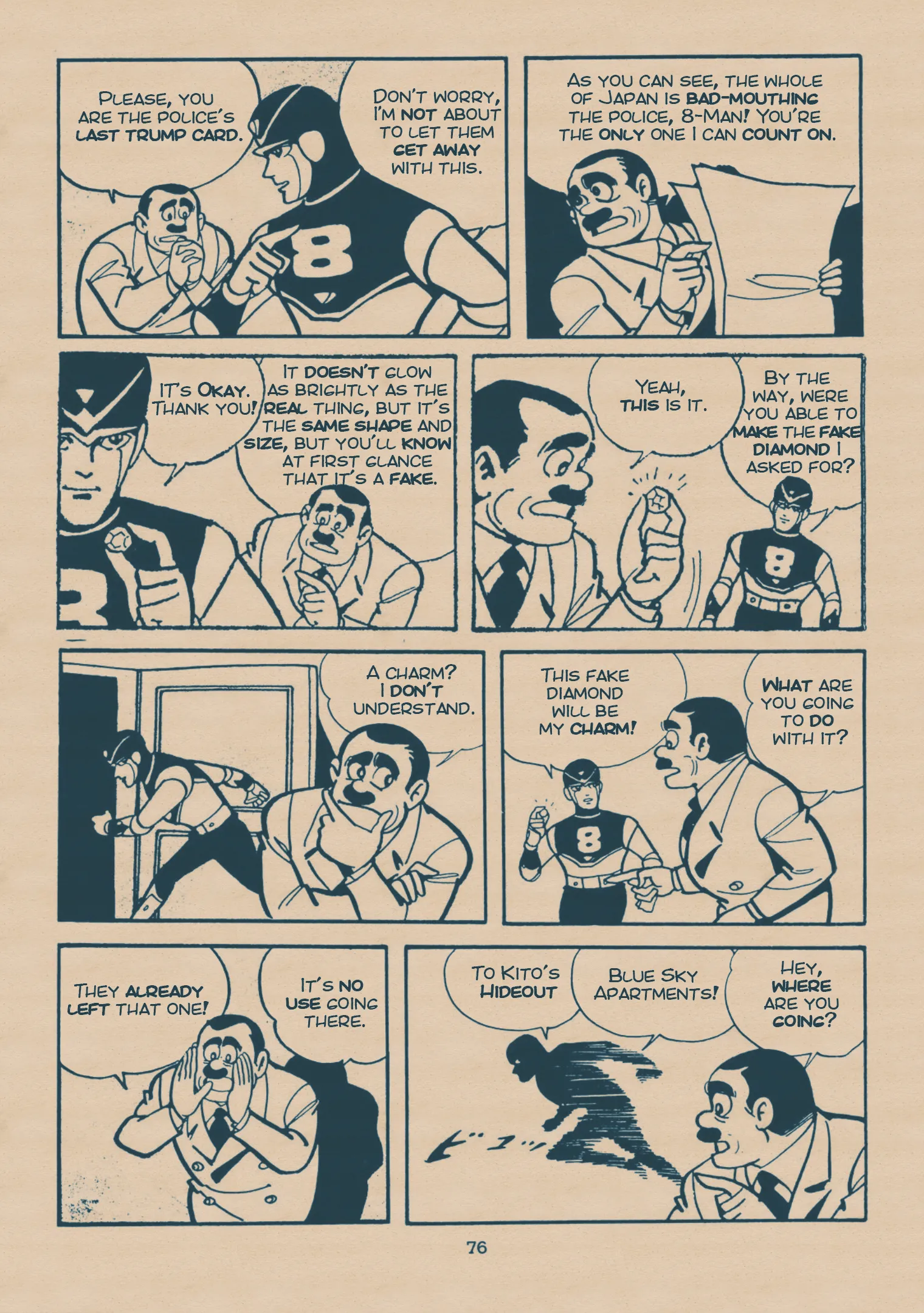 Page 74