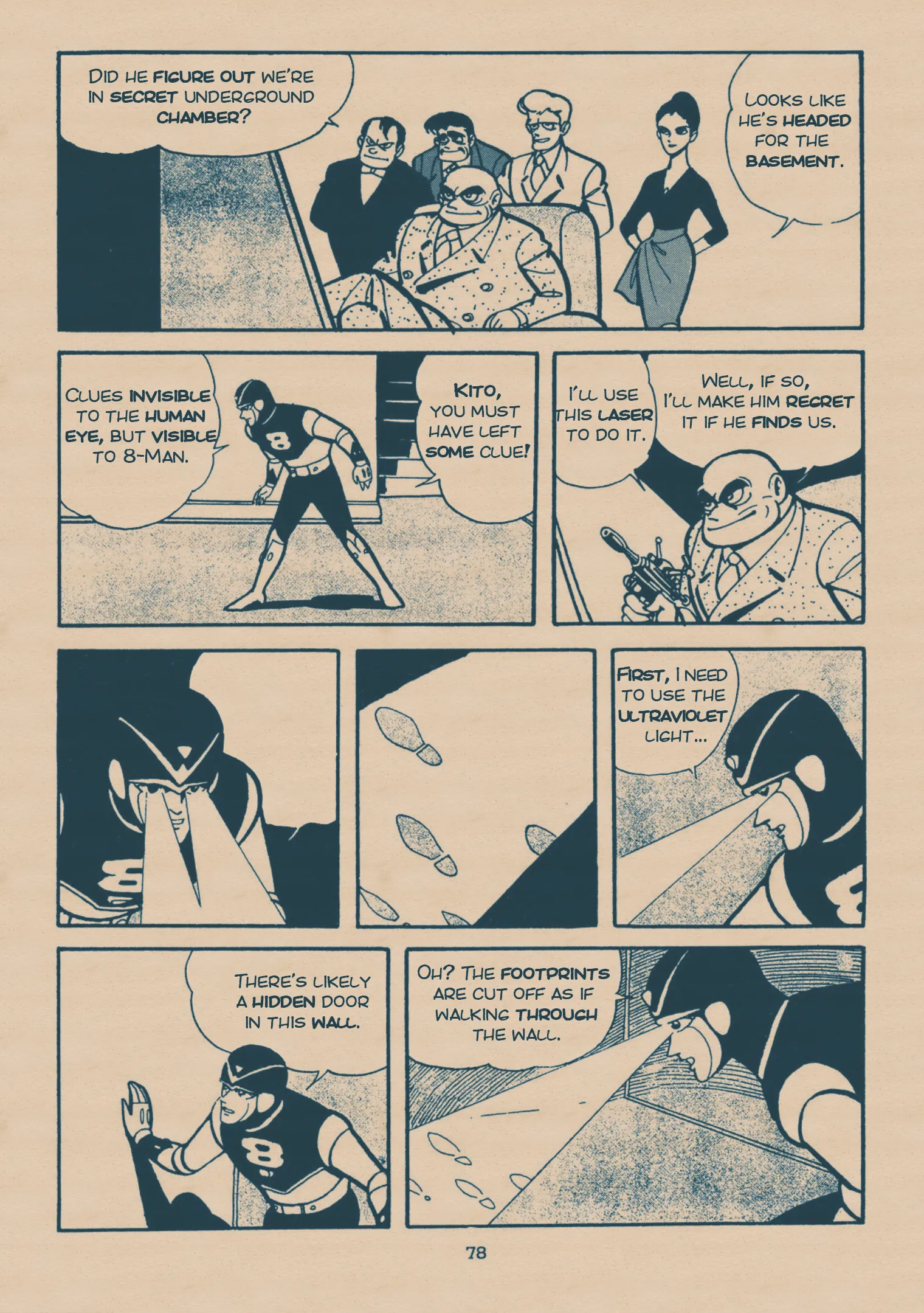 Page 76