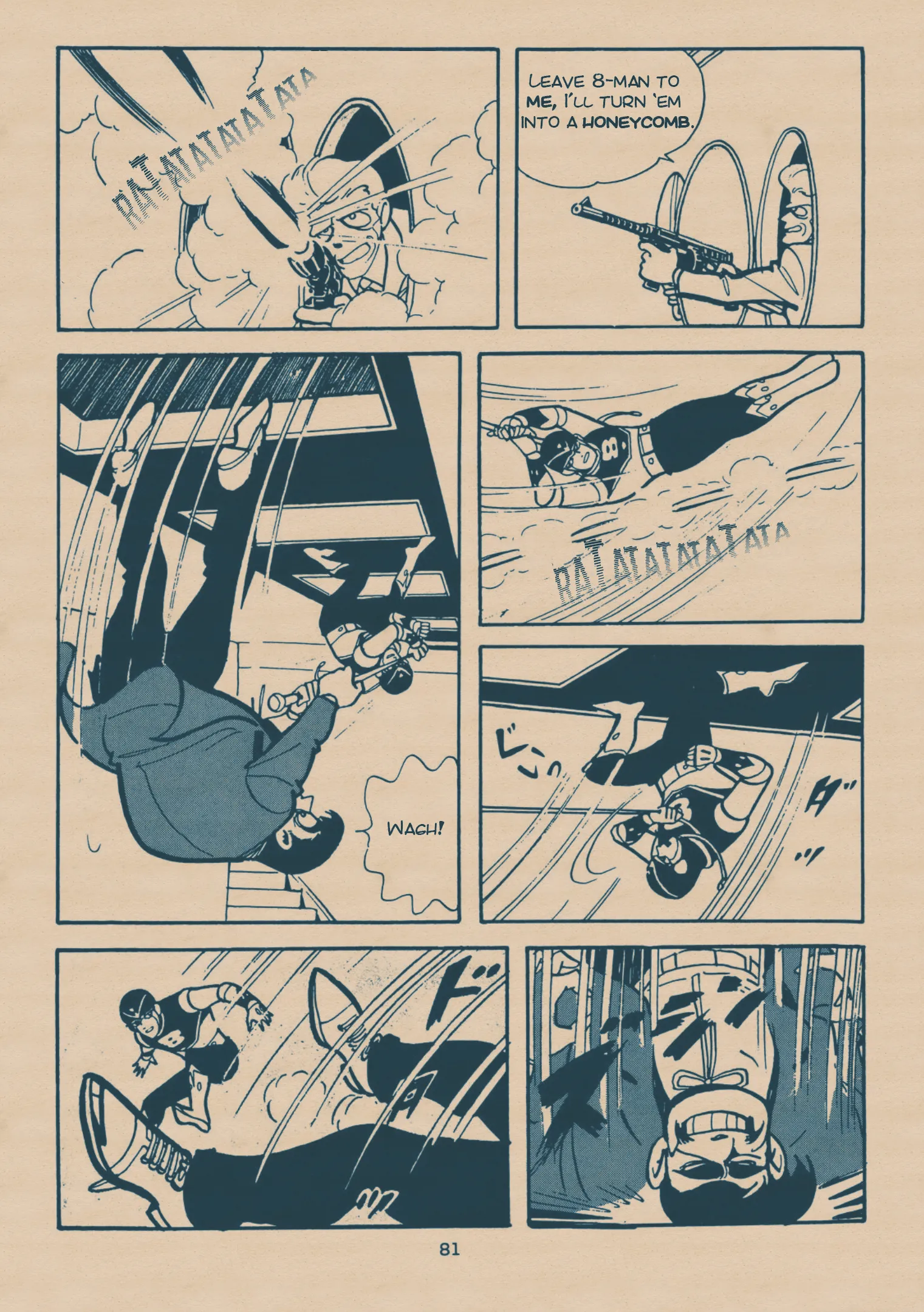 Page 79