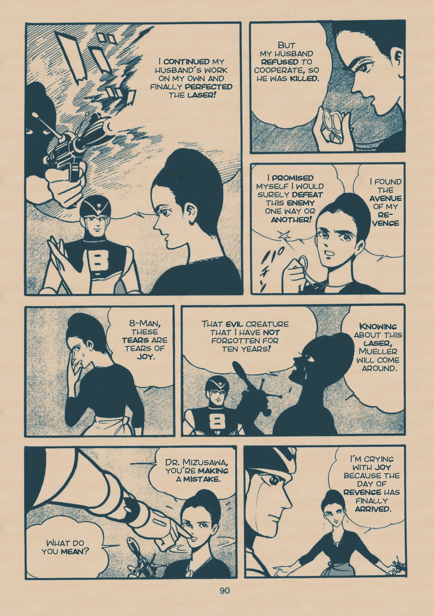 Page 88