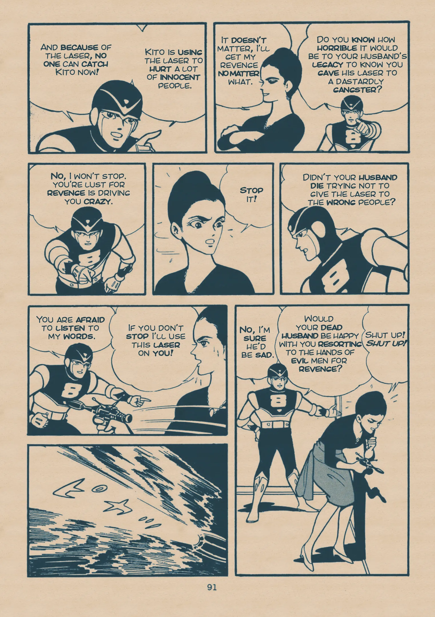 Page 89