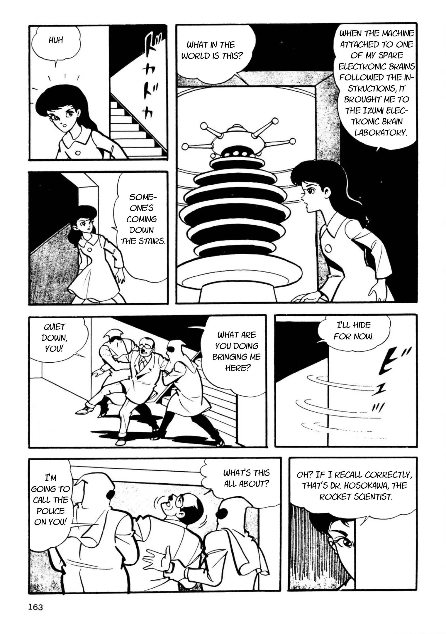 Page 32