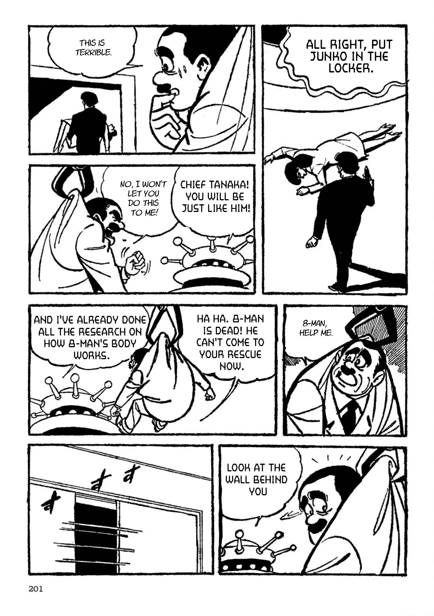 Page 70