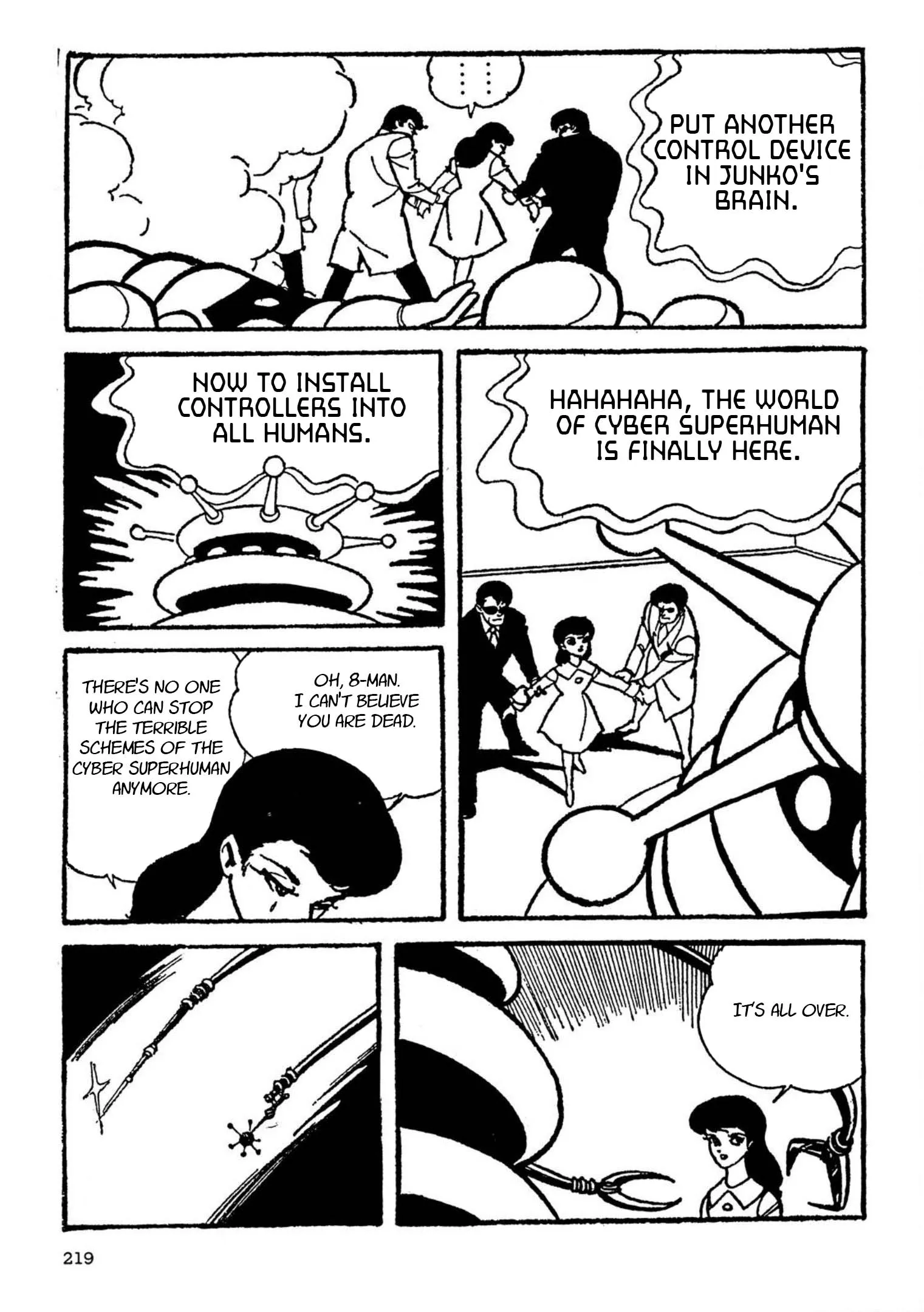 Page 88