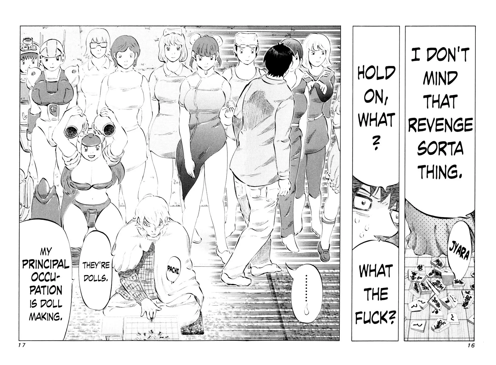 Page 19