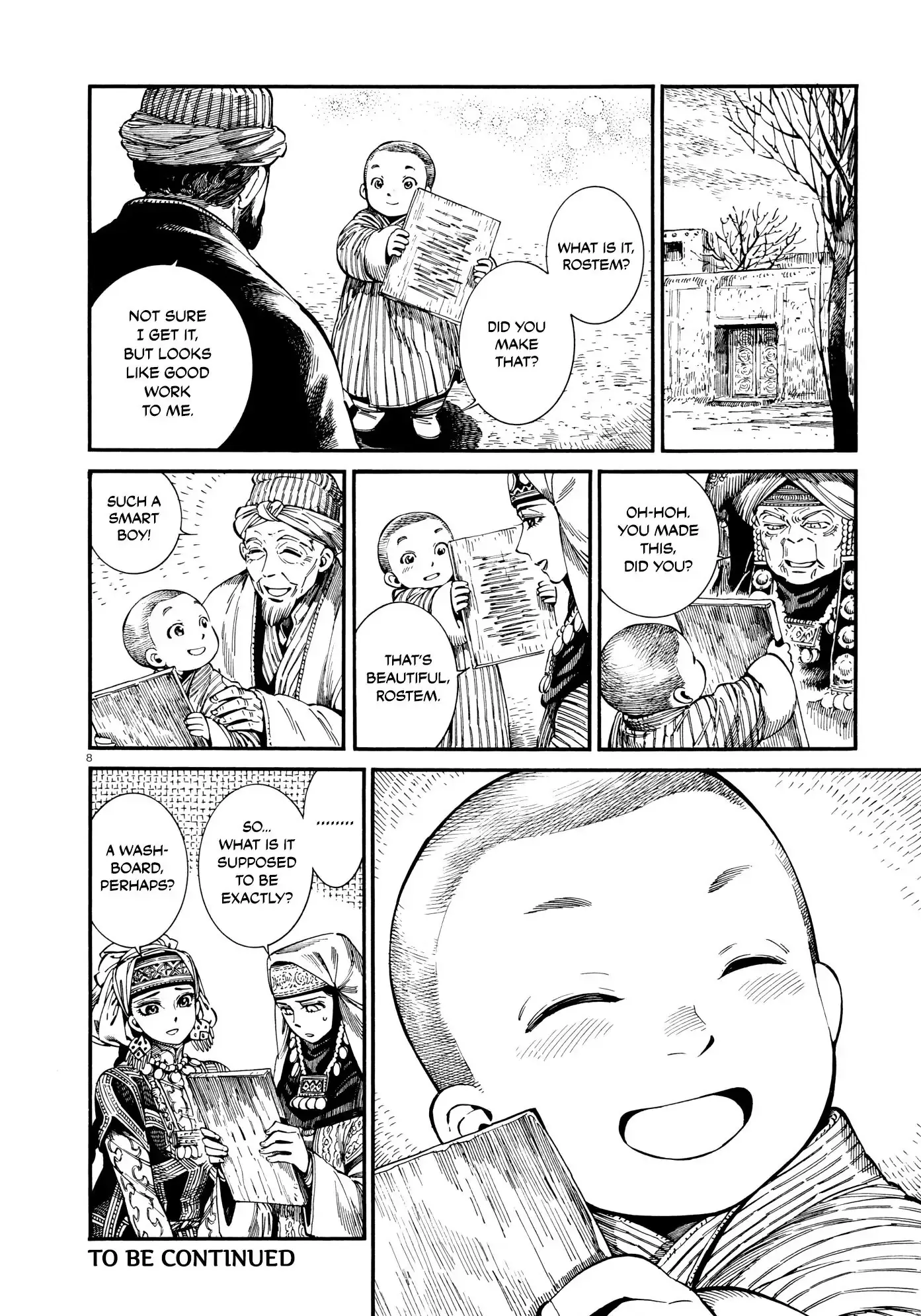 Page 8