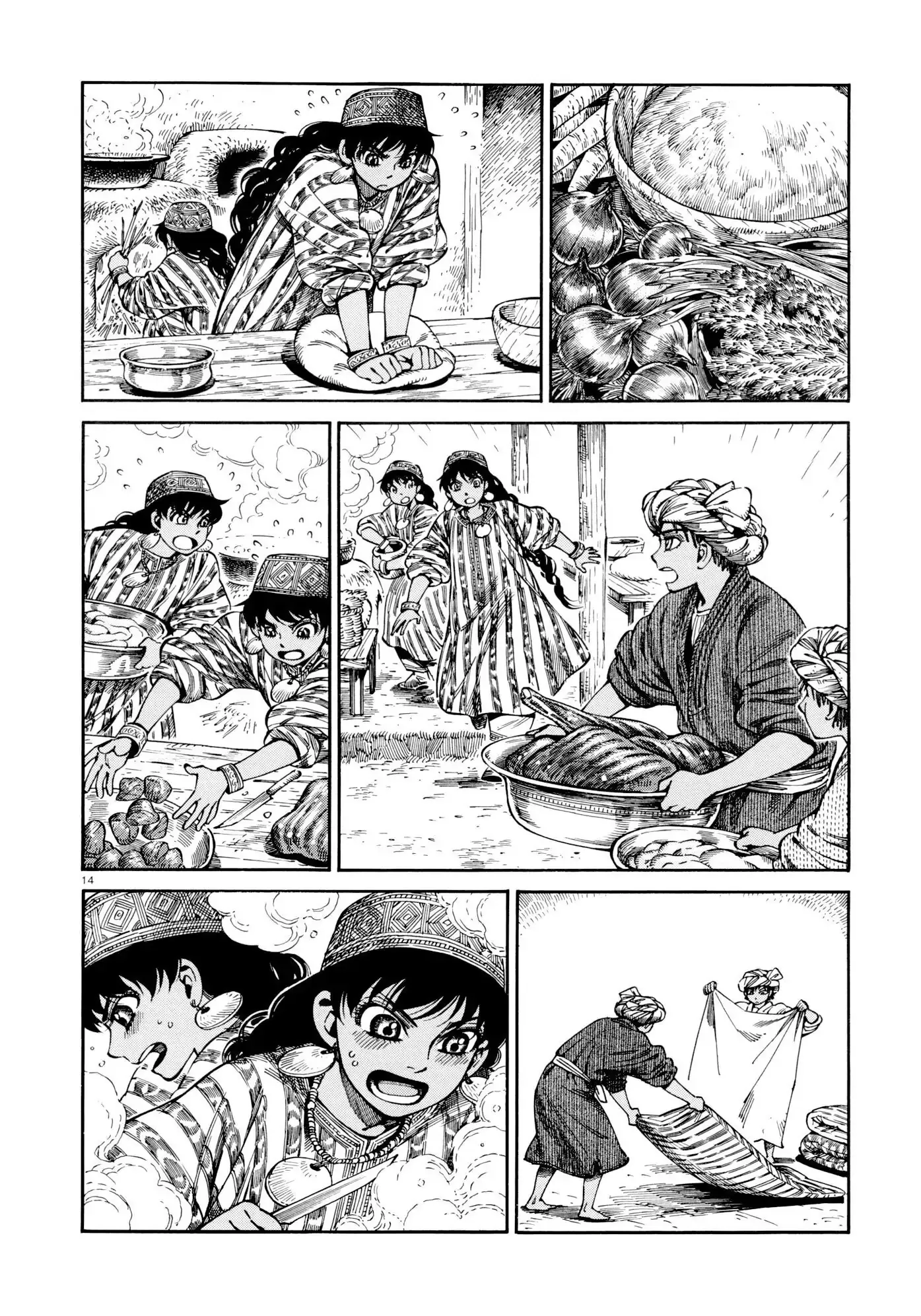 Page 14