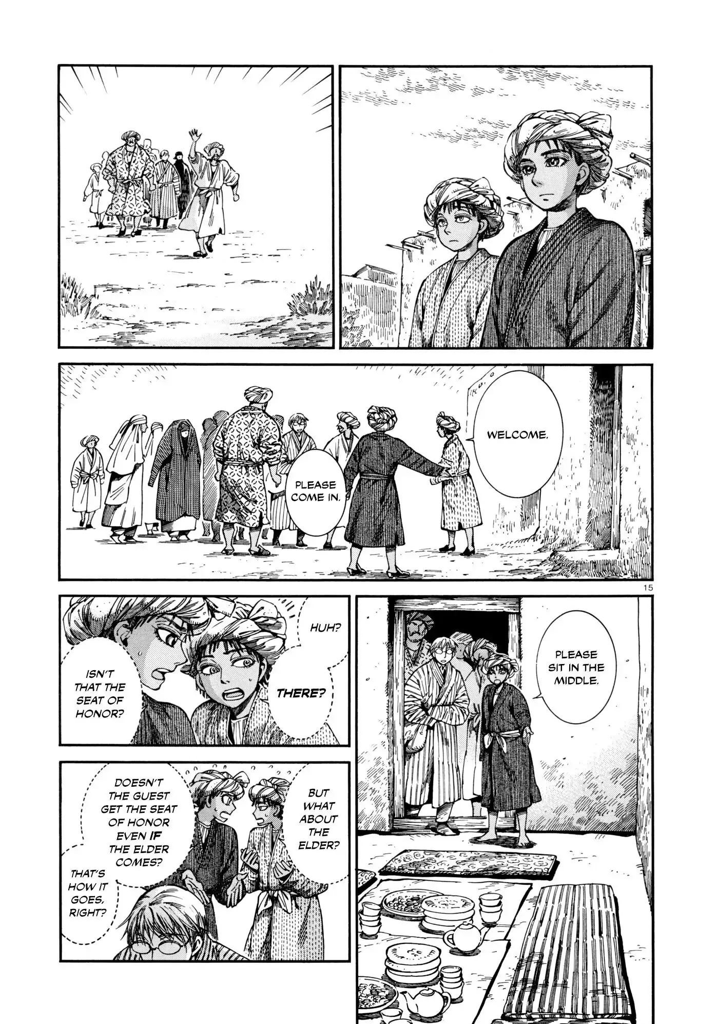 Page 15