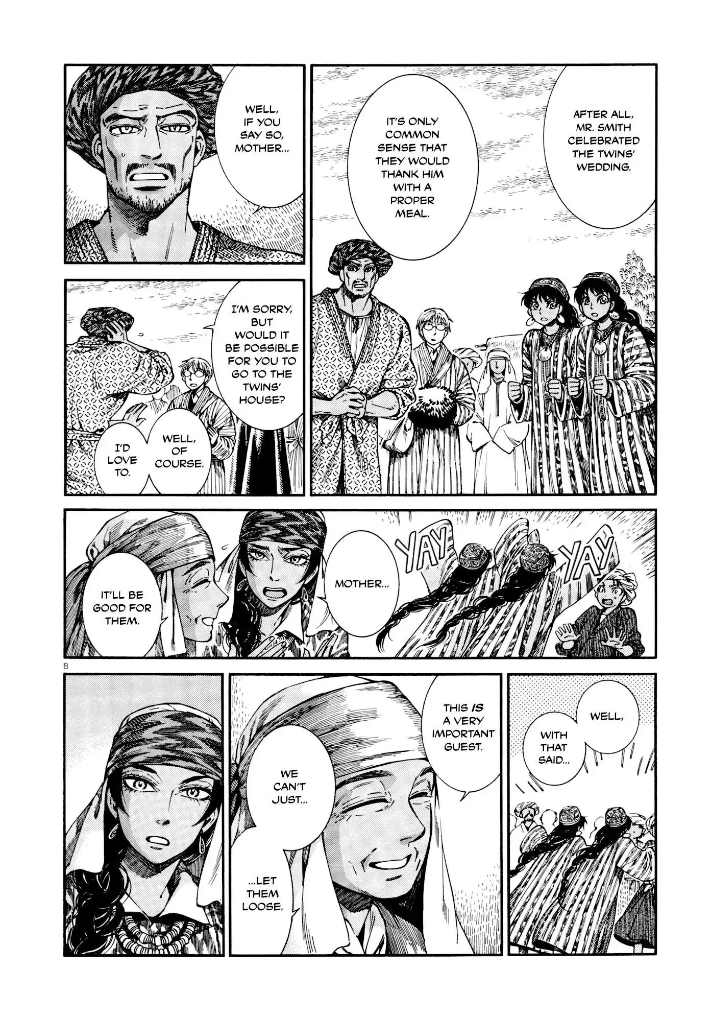 Page 8