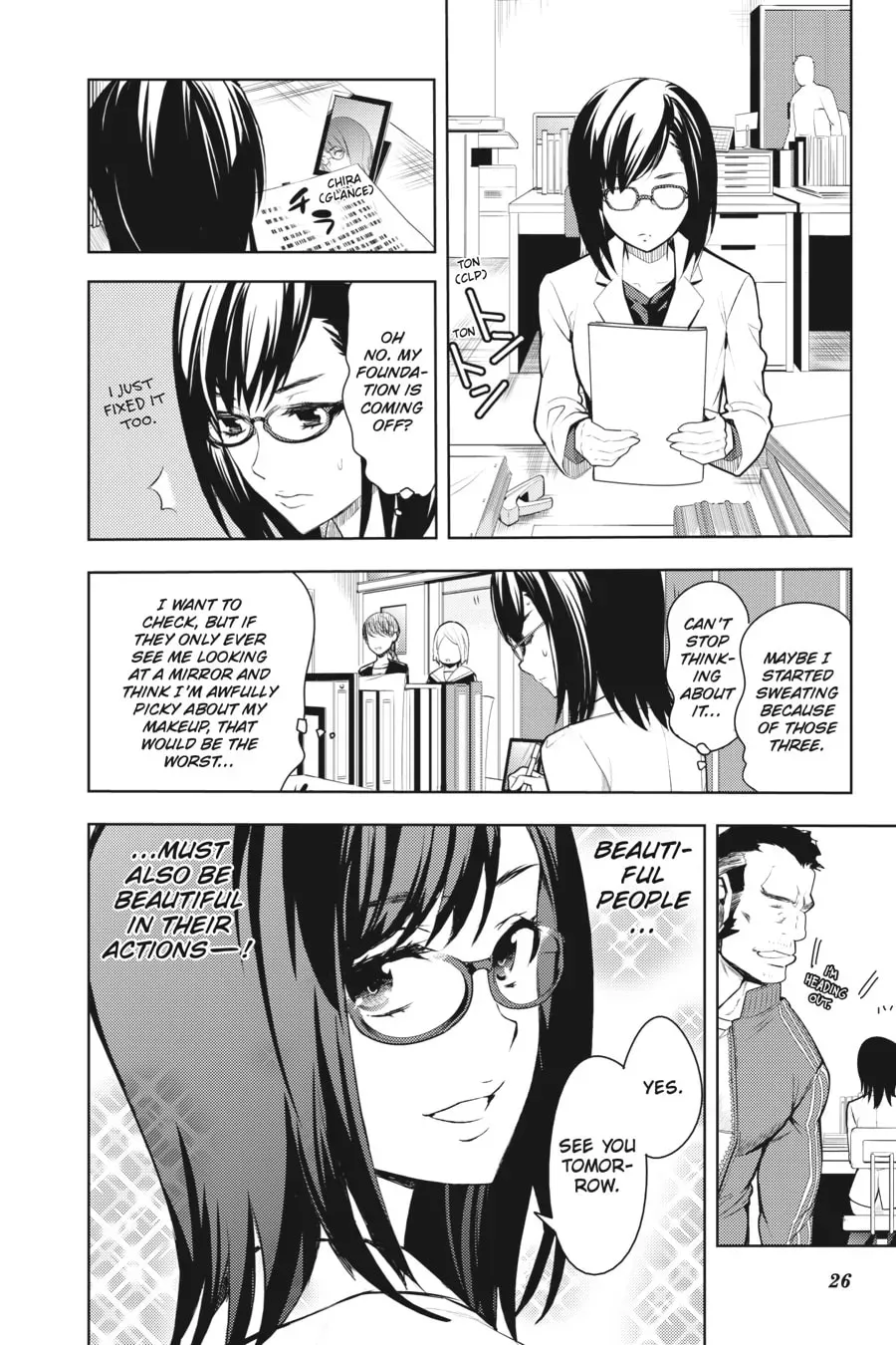 Page 23