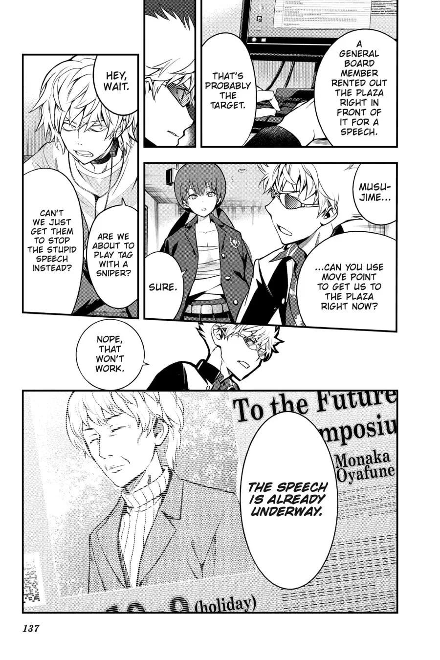 Page 31