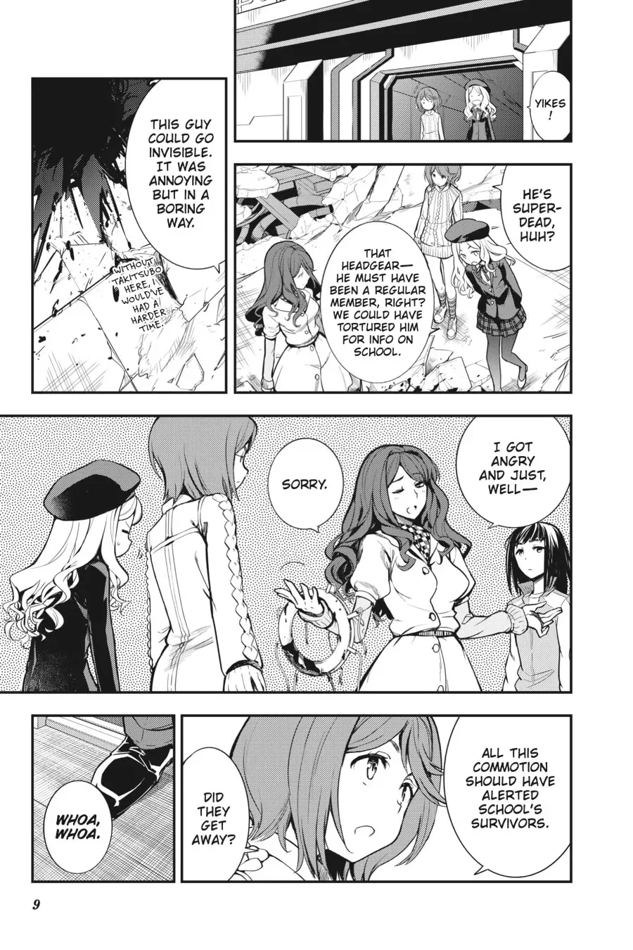 Page 7