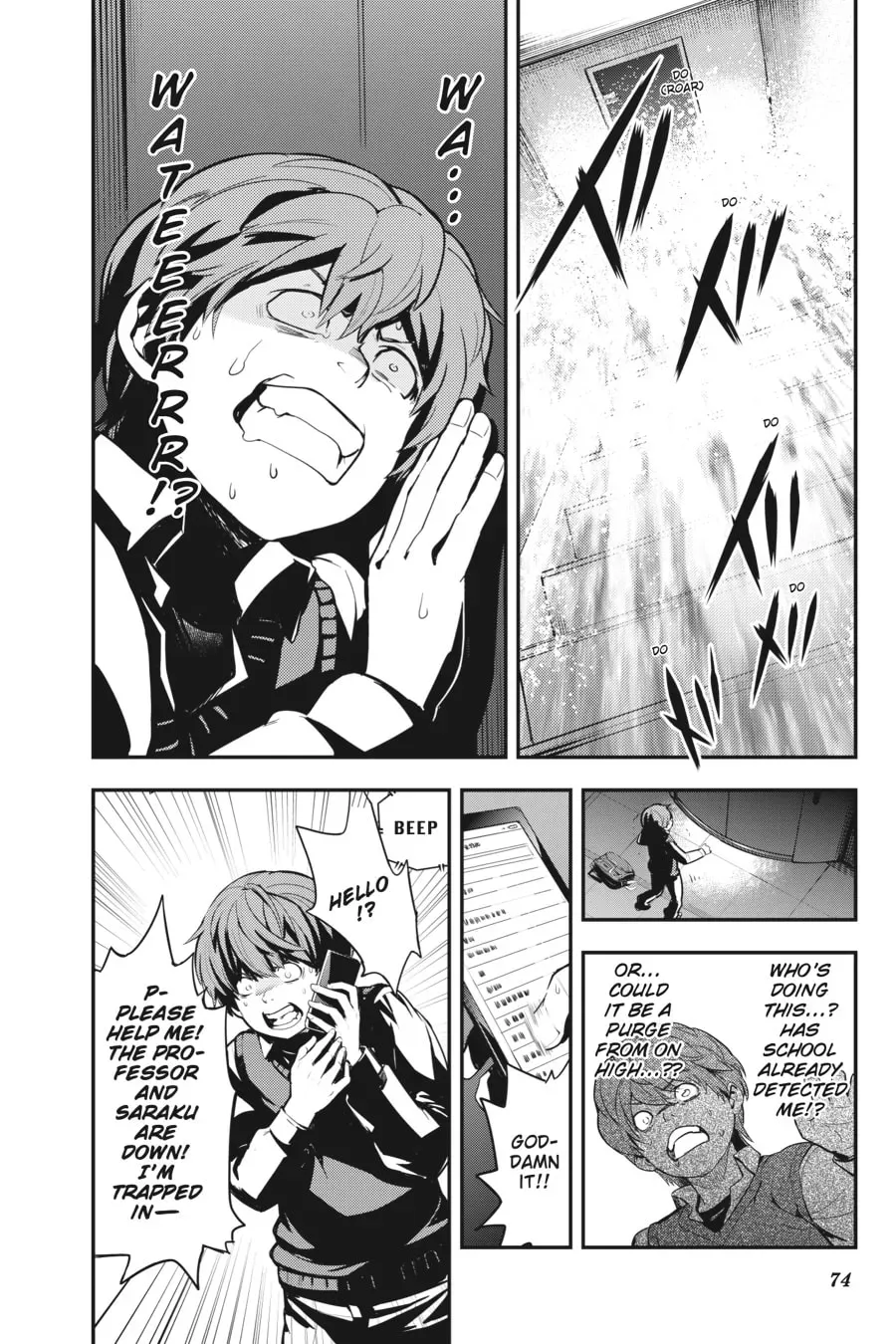 Page 24