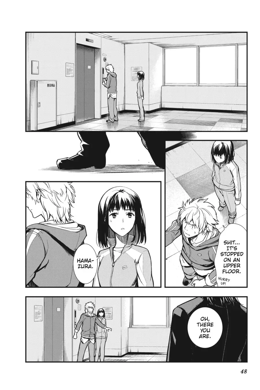 Page 19