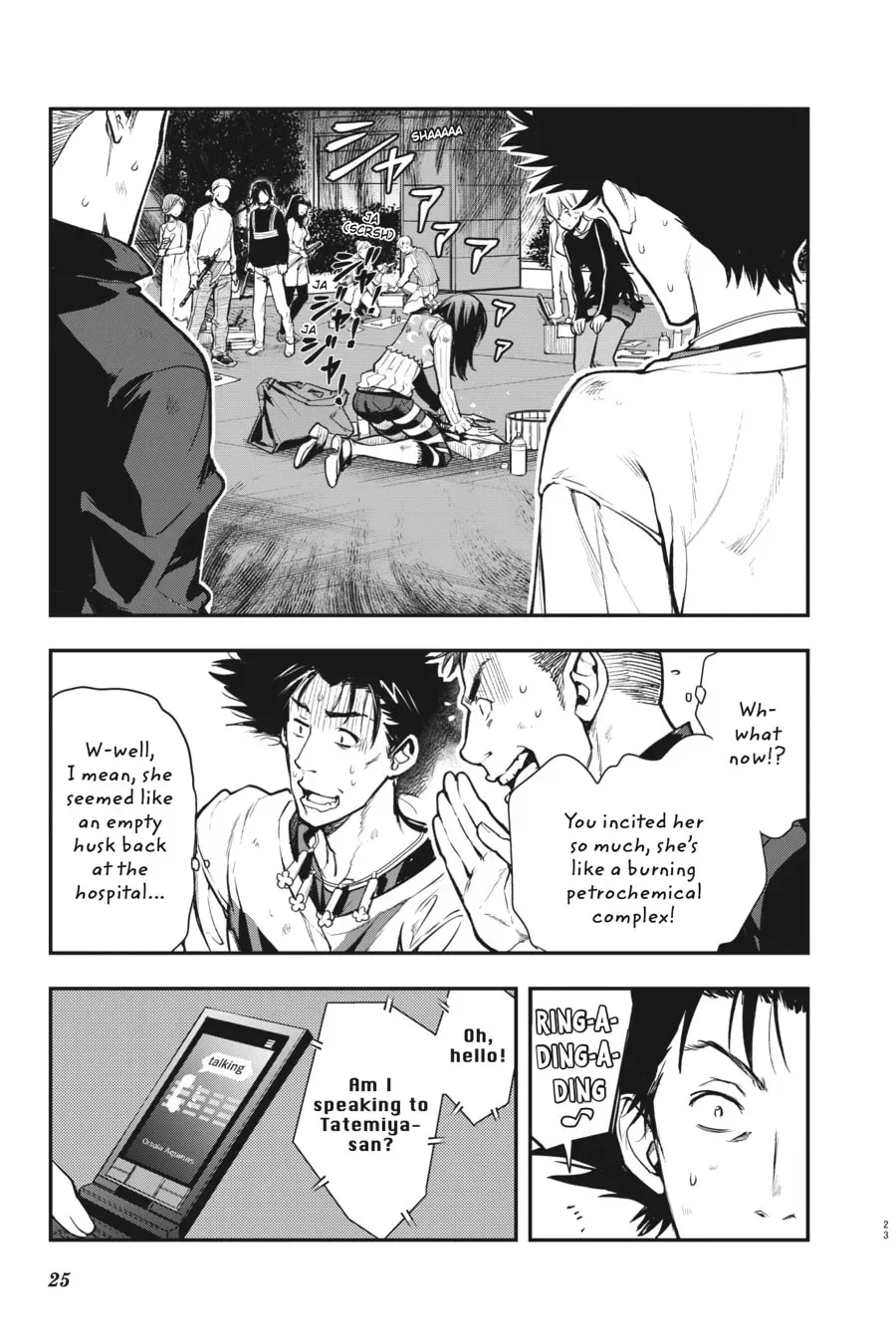 Page 23