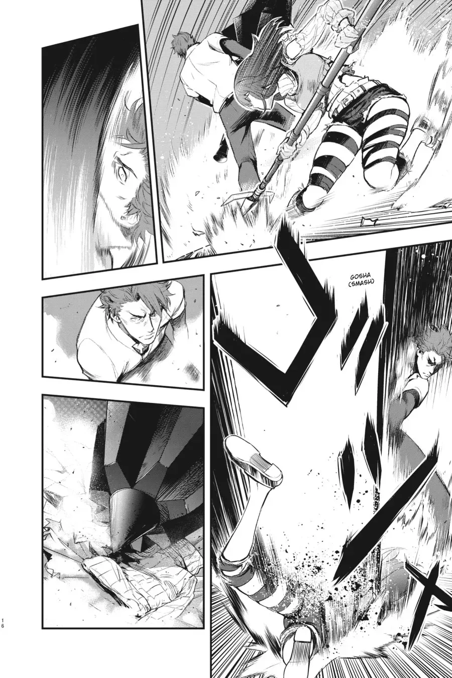 Page 16