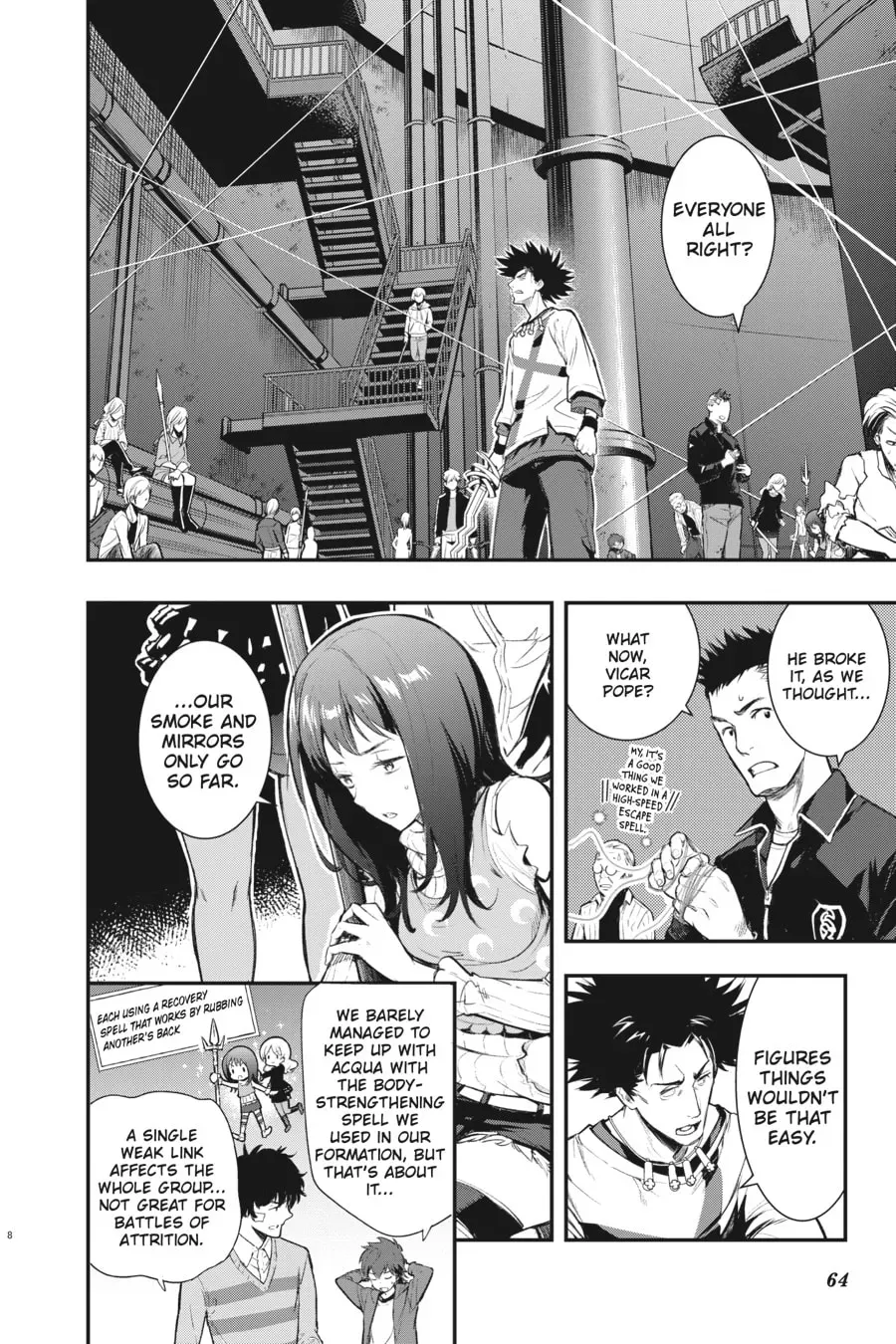 Page 8
