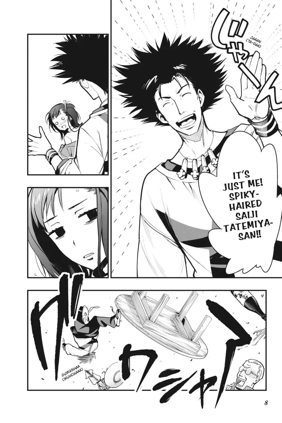 Page 6
