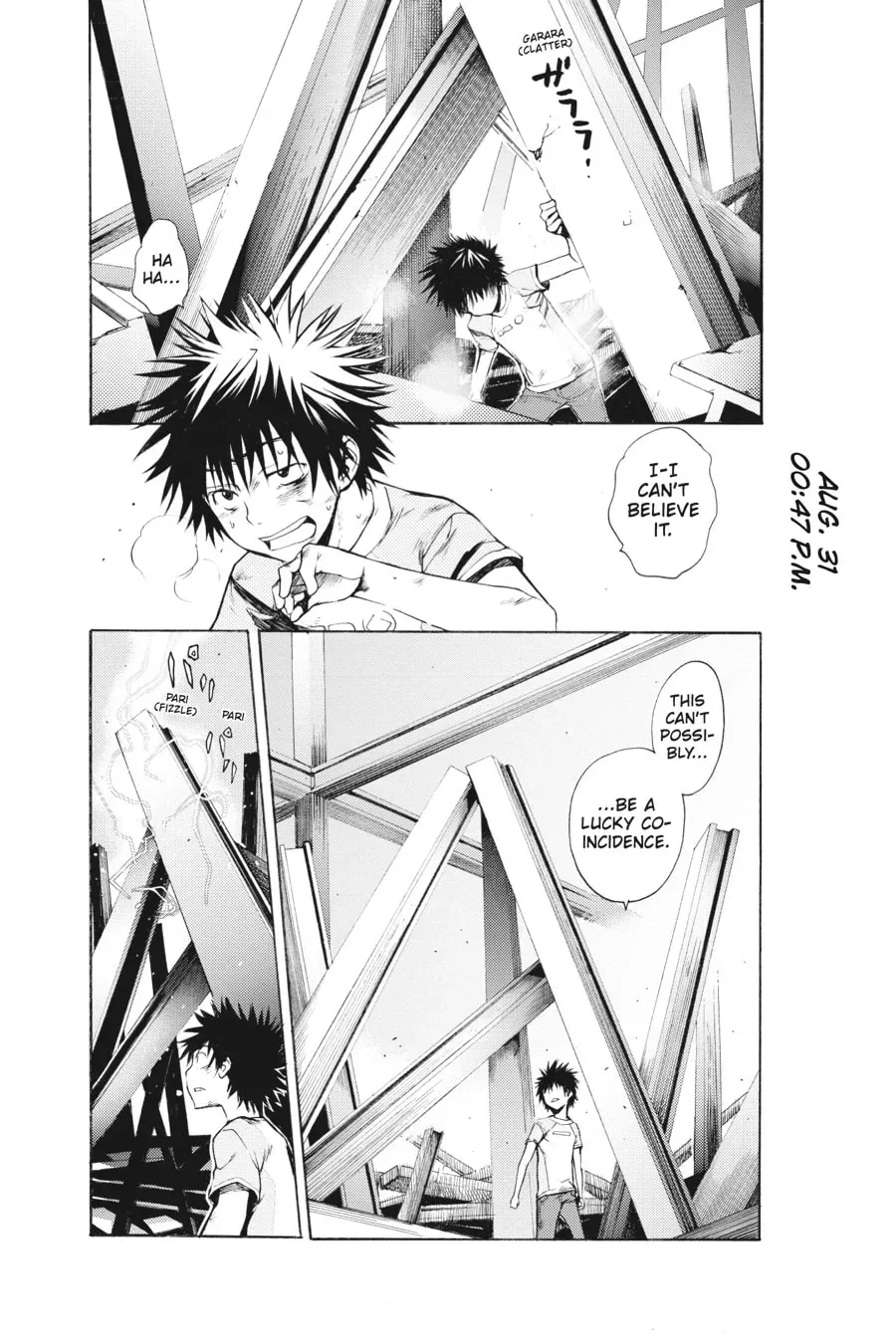 Page 31