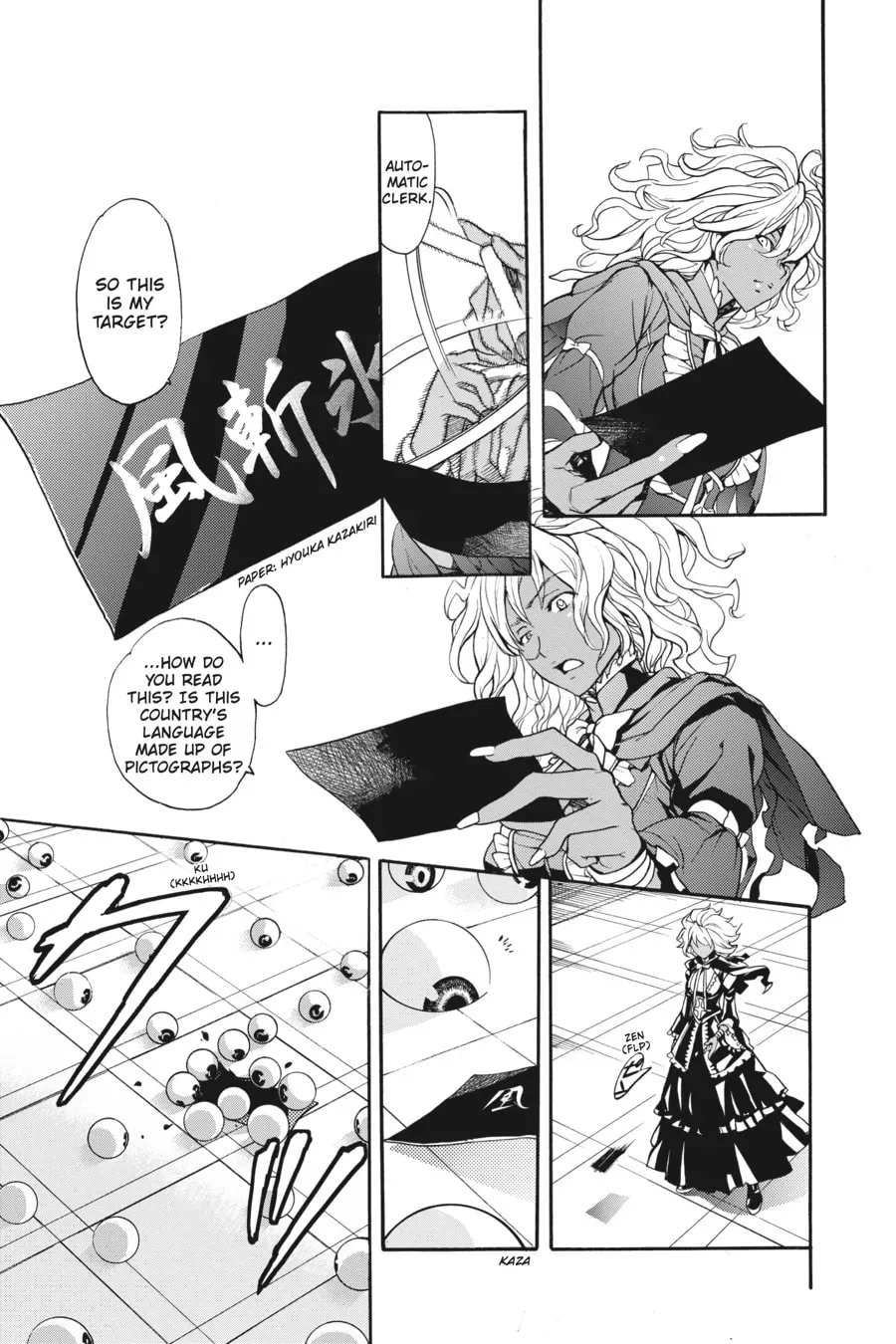 Page 31