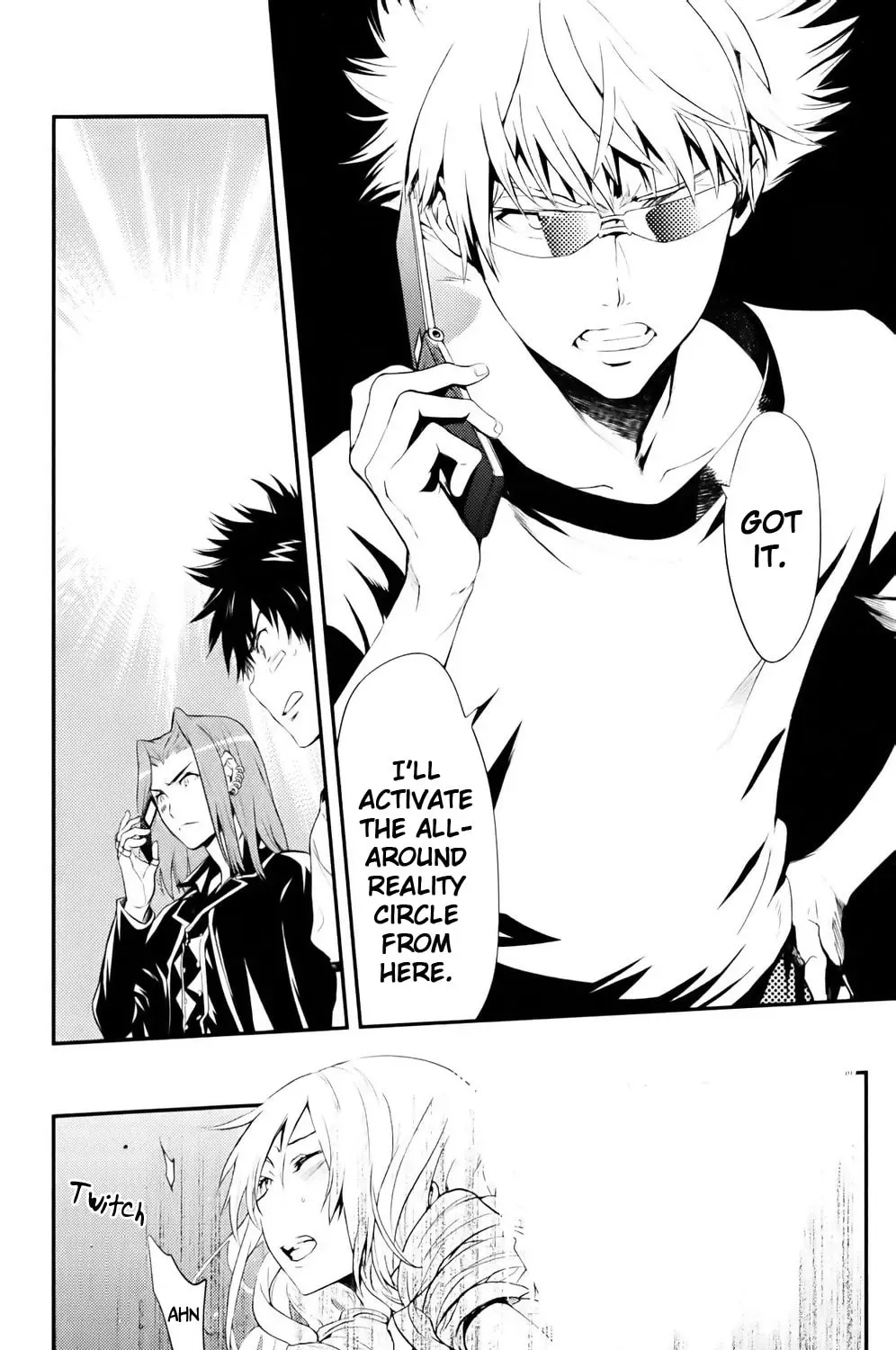 Page 51