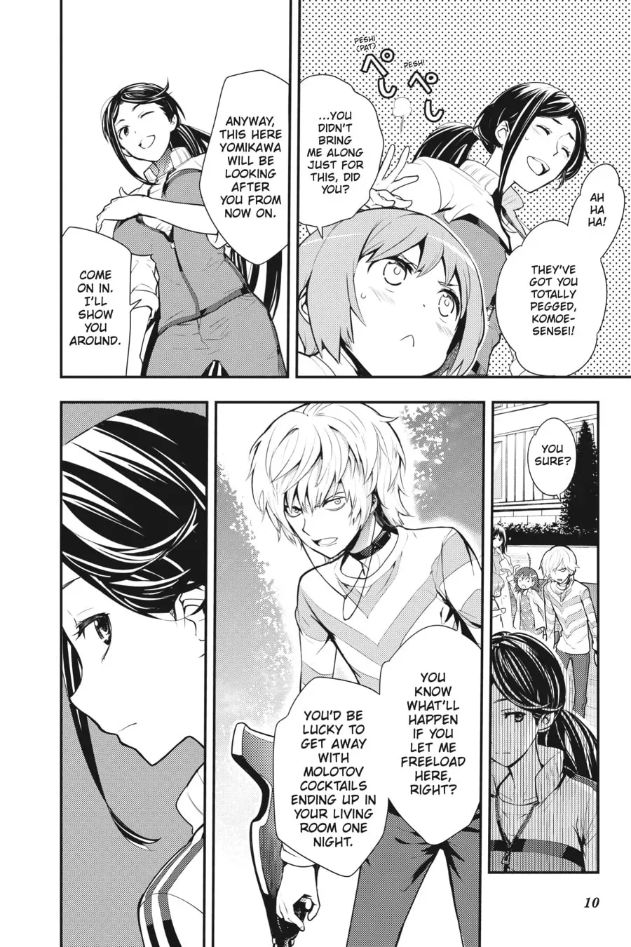 Page 8