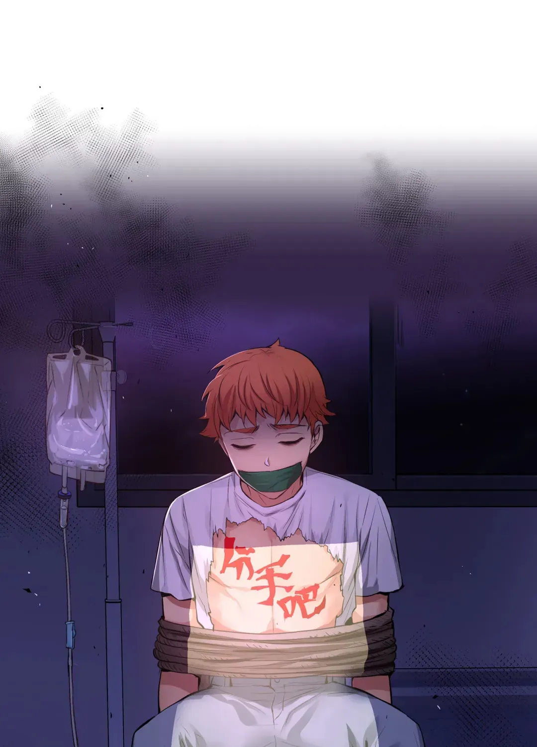 Page 105