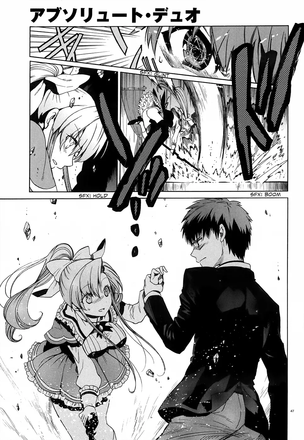 Page 43