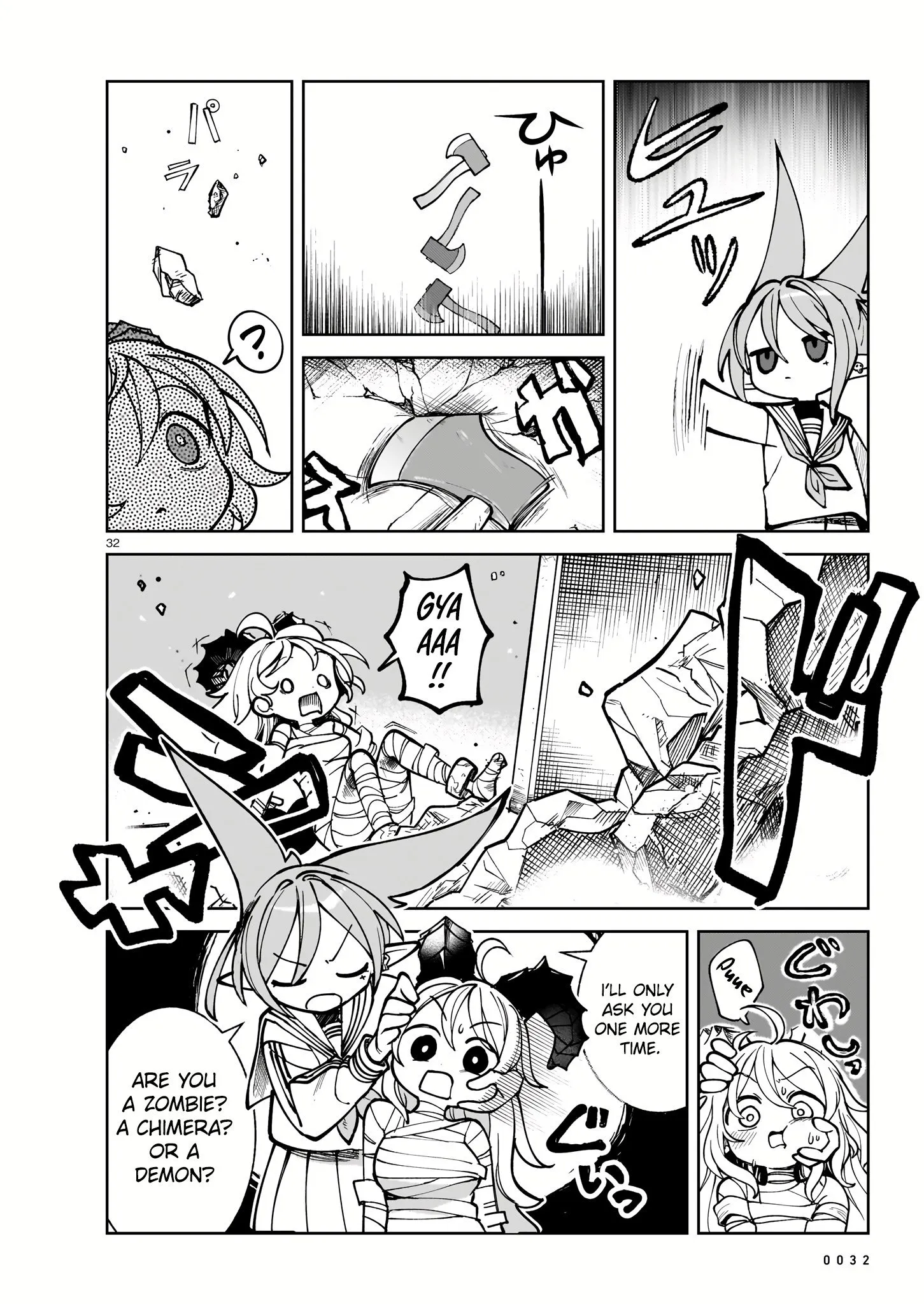 Page 32