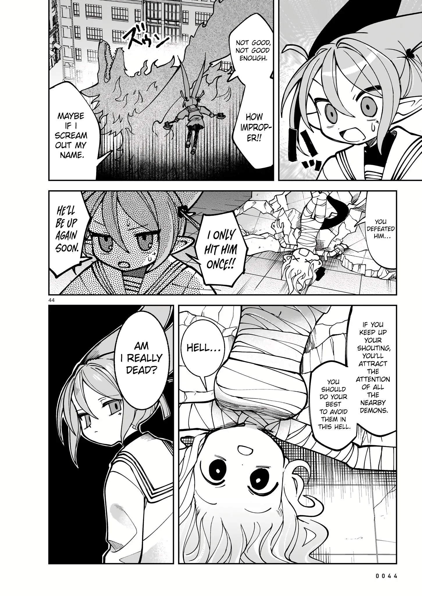 Page 42