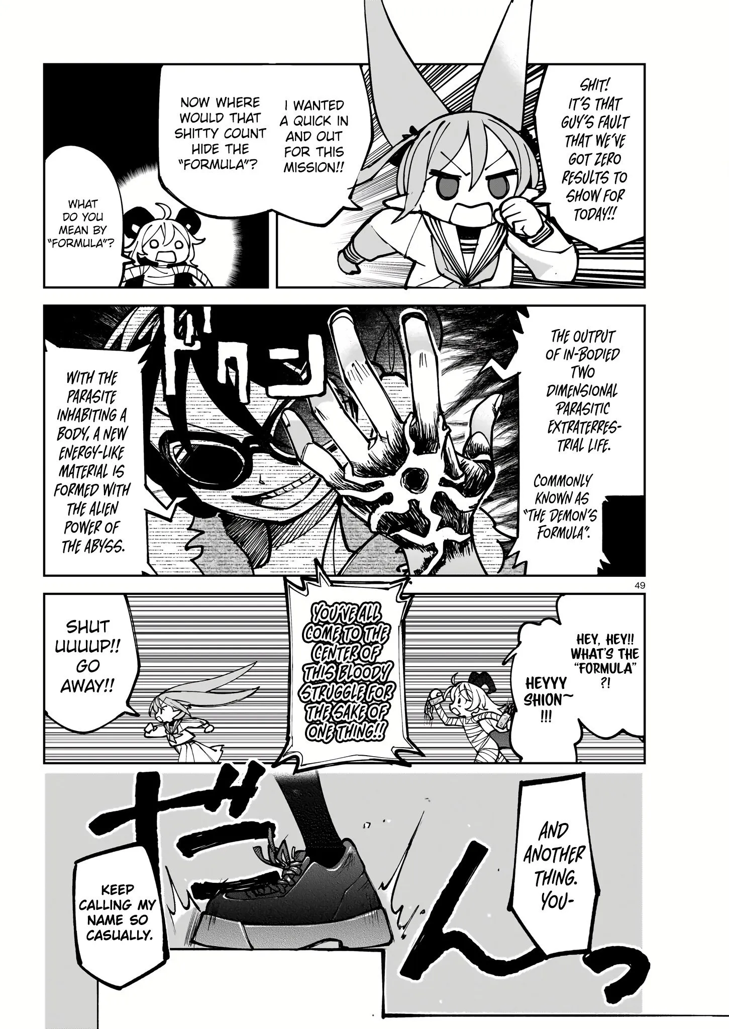 Page 47