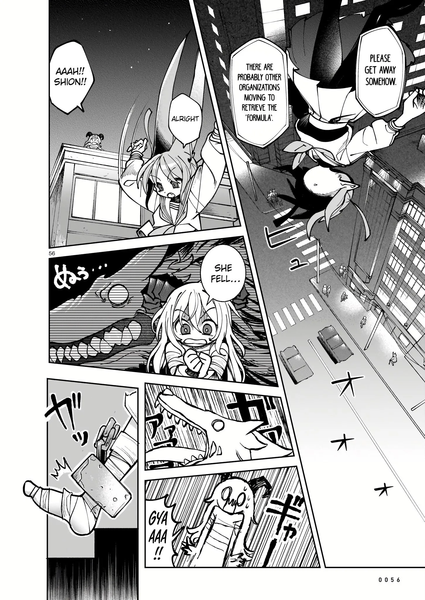 Page 54