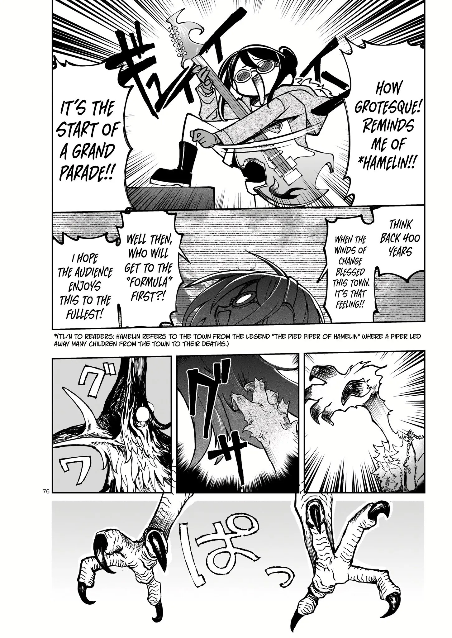 Page 70