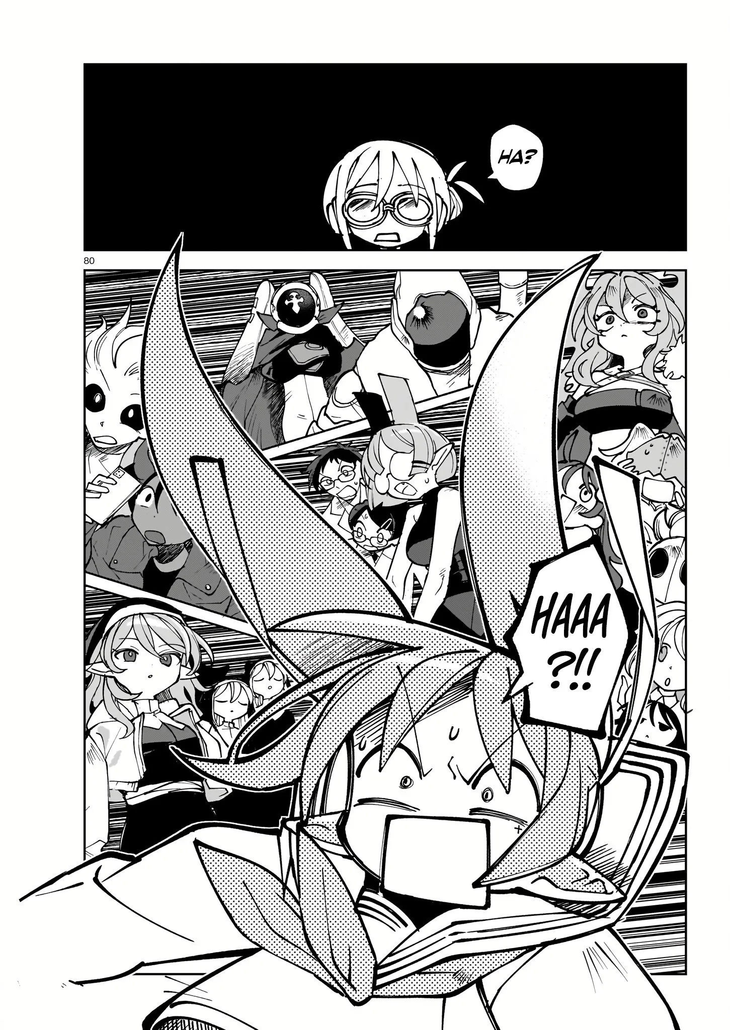 Page 74