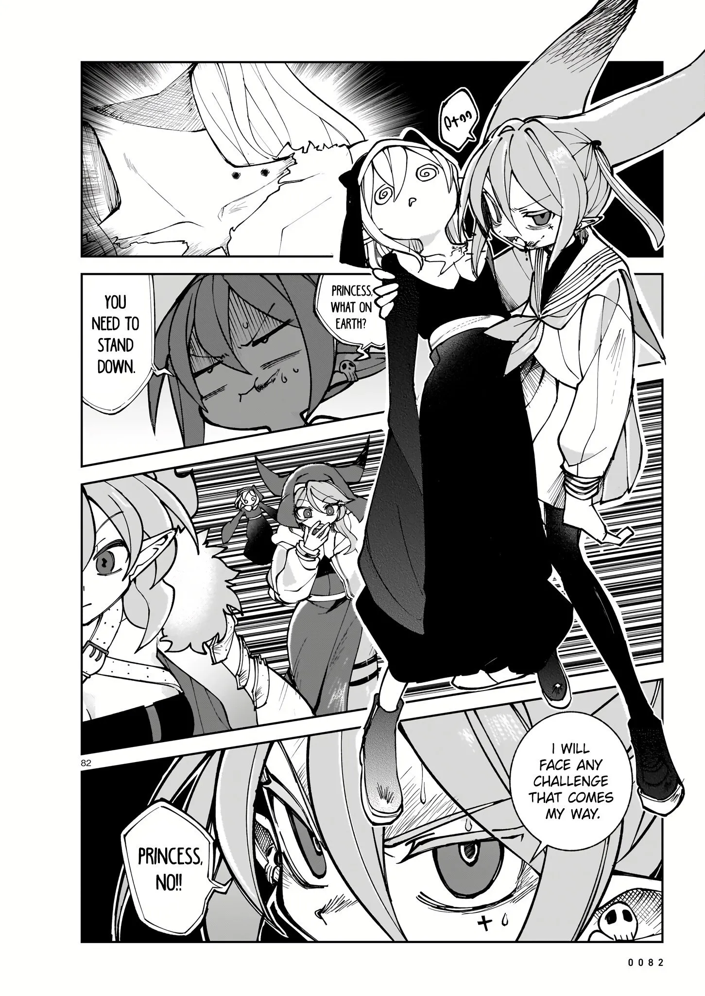 Page 76