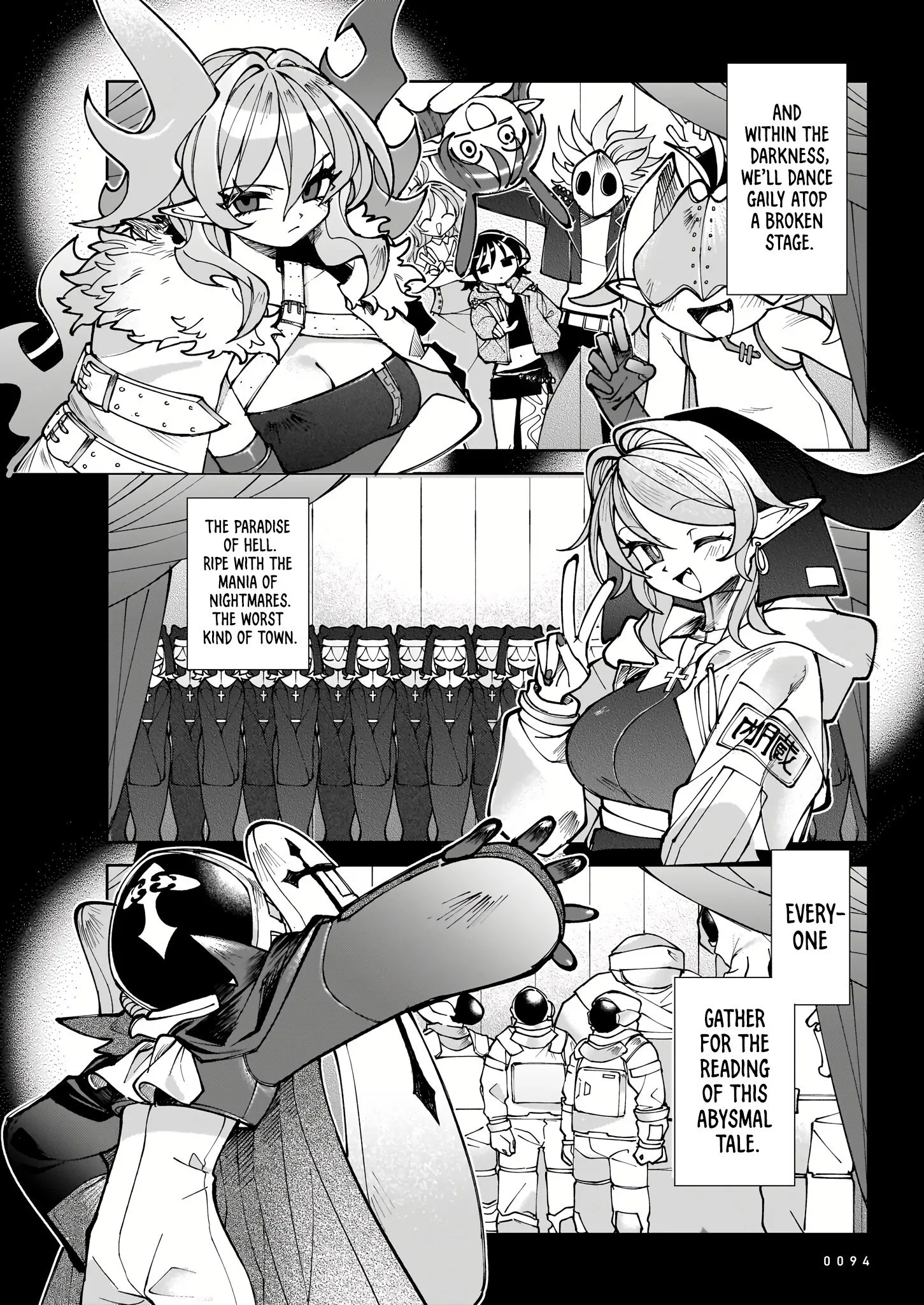 Page 87