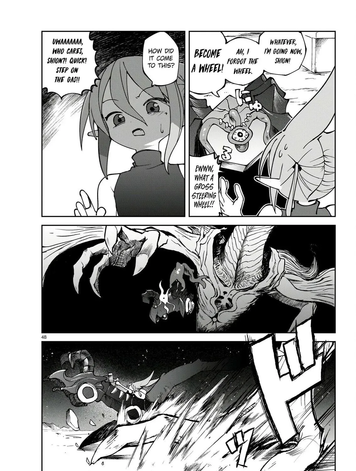 Page 94