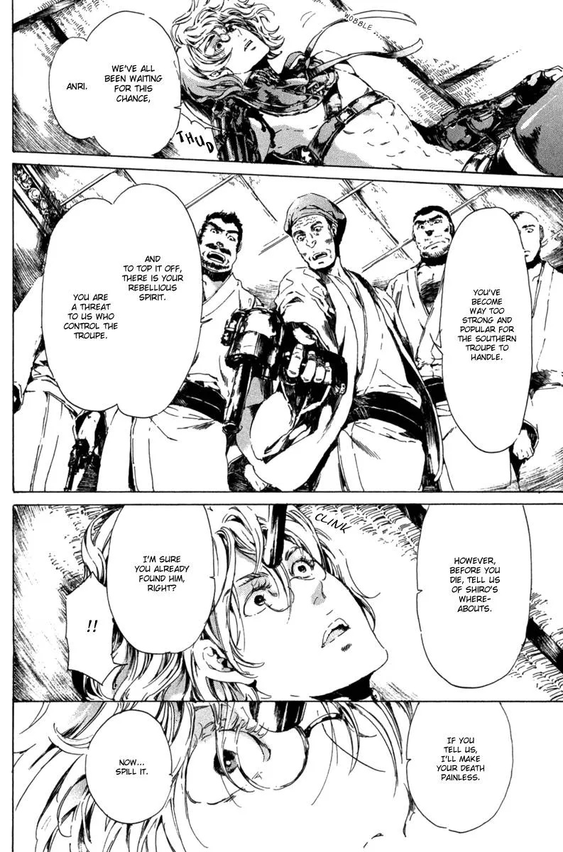 Page 43