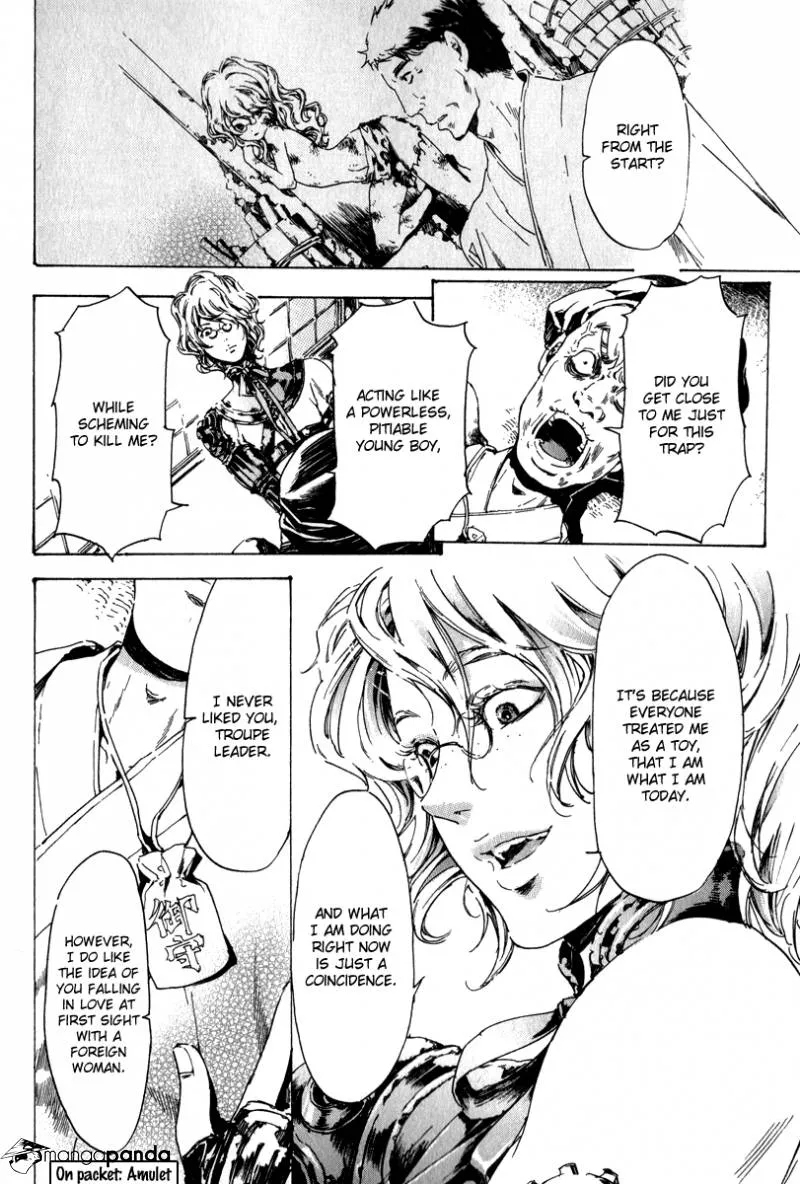Page 27