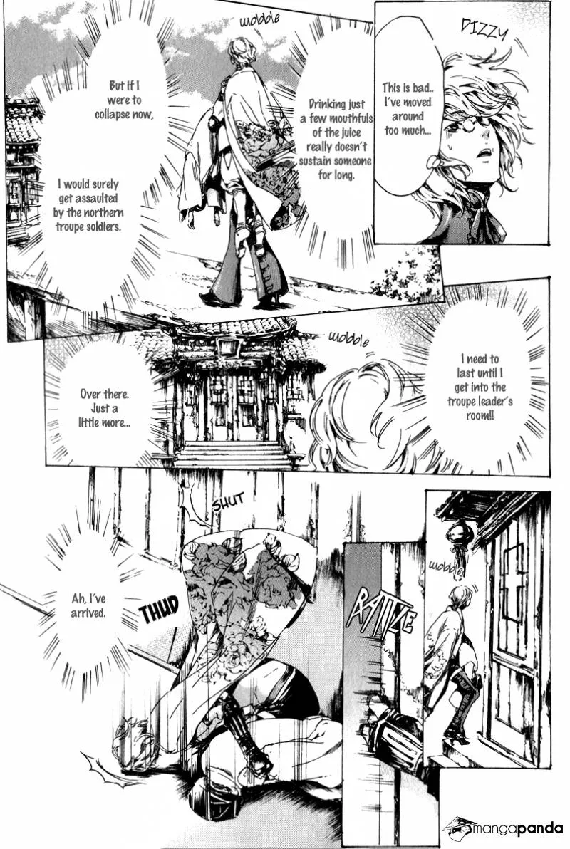Page 32